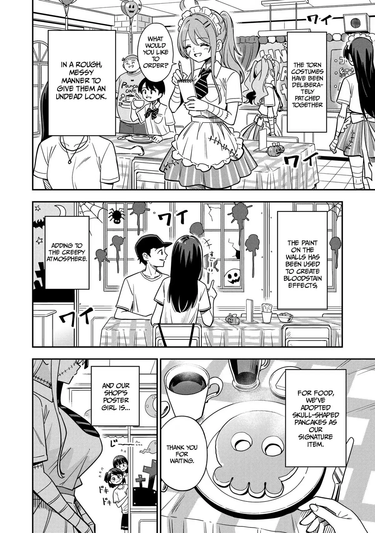 Read Ms. Undead