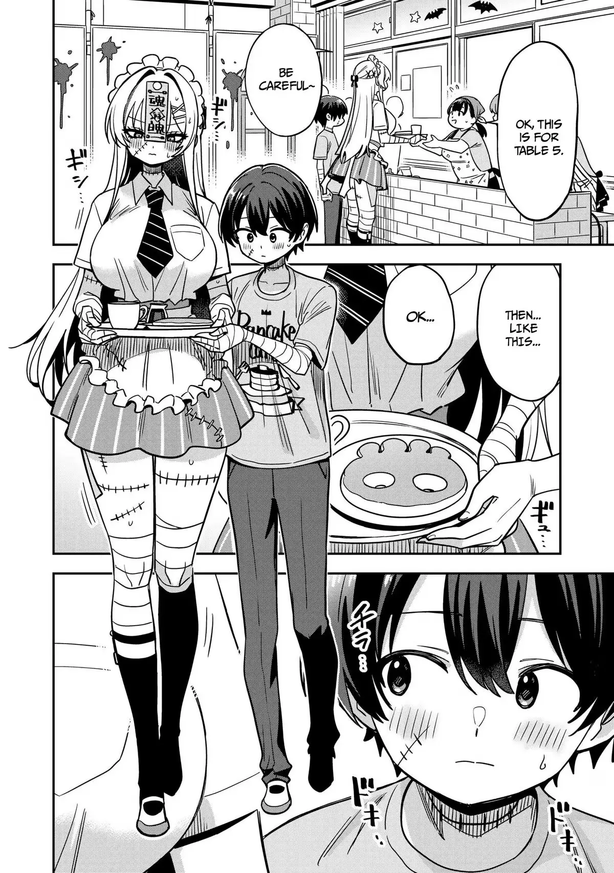 Read Ms. Undead
