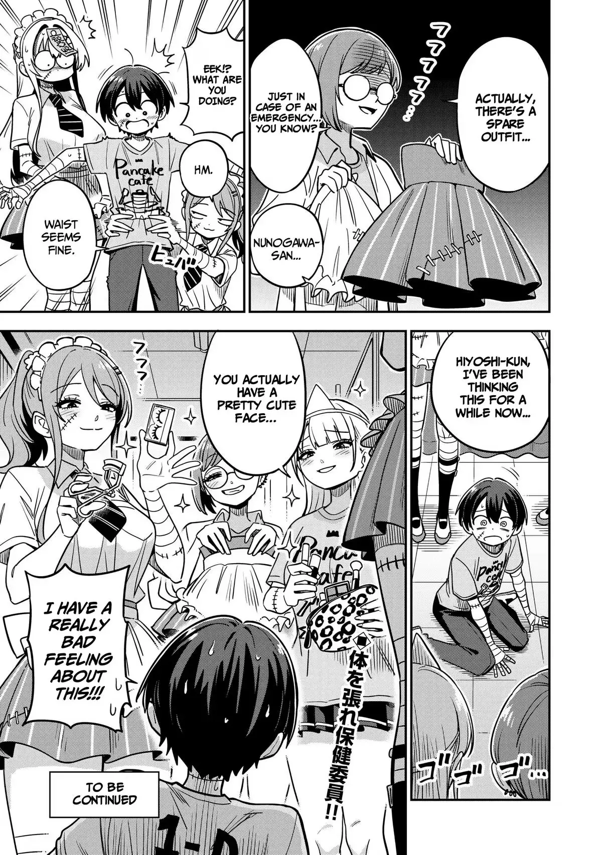 Read Ms. Undead