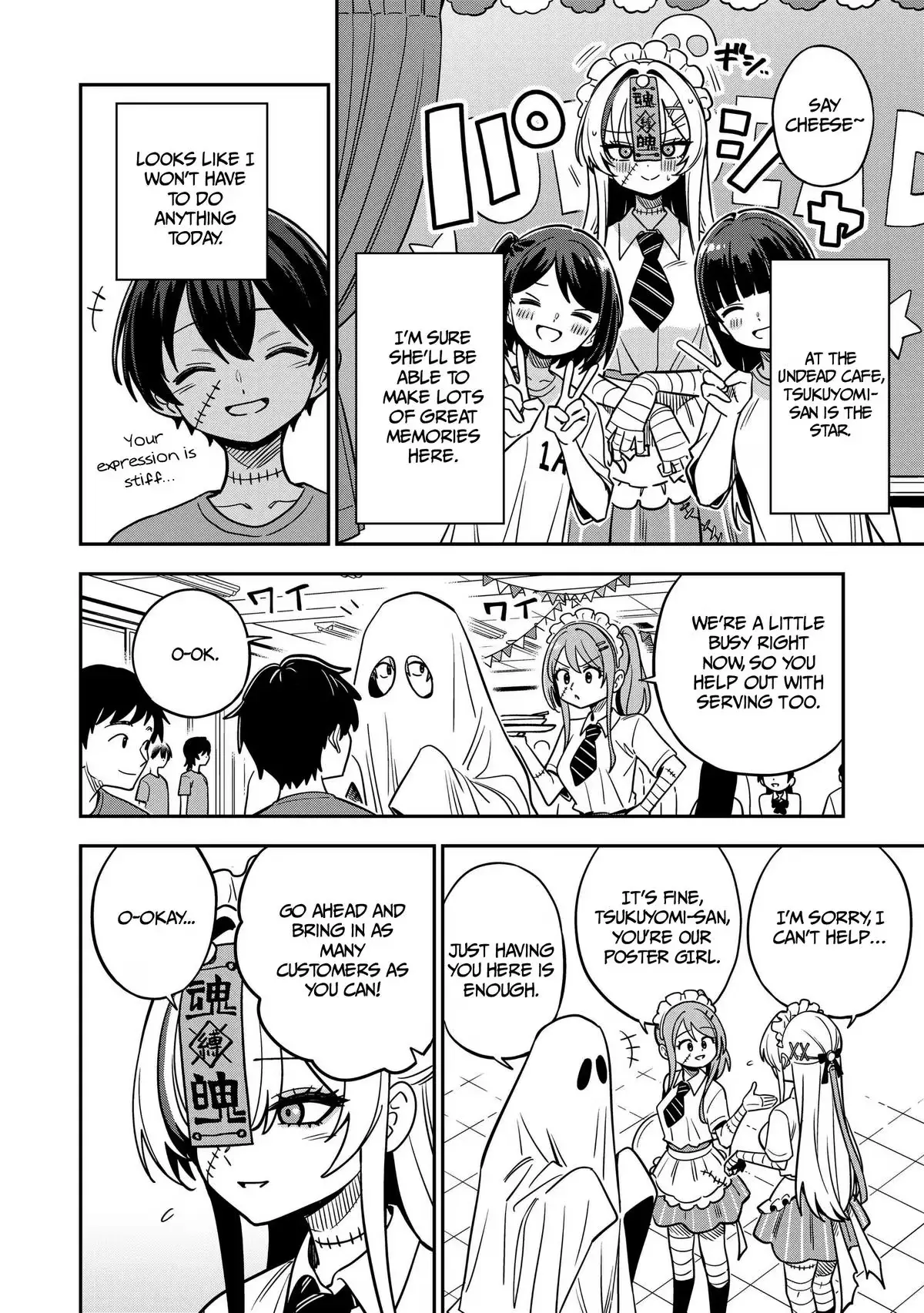 Read Ms. Undead