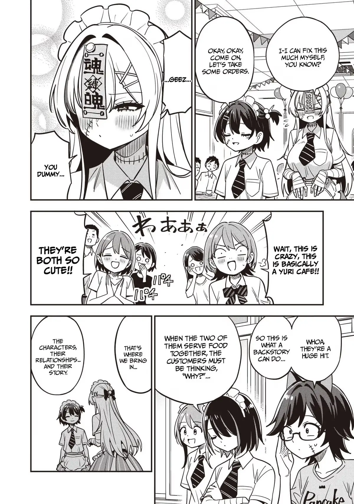 Read Ms. Undead