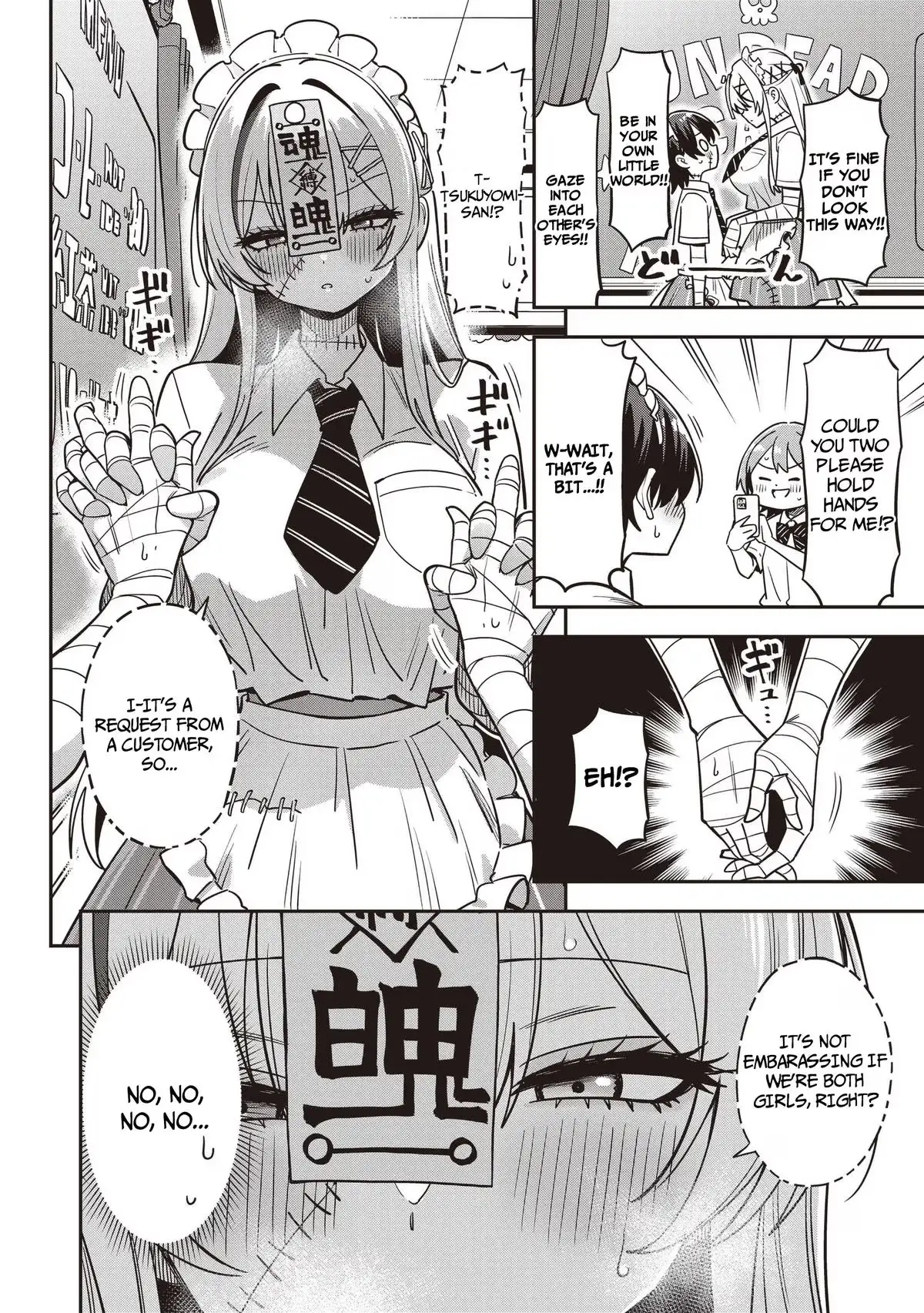 Read Ms. Undead