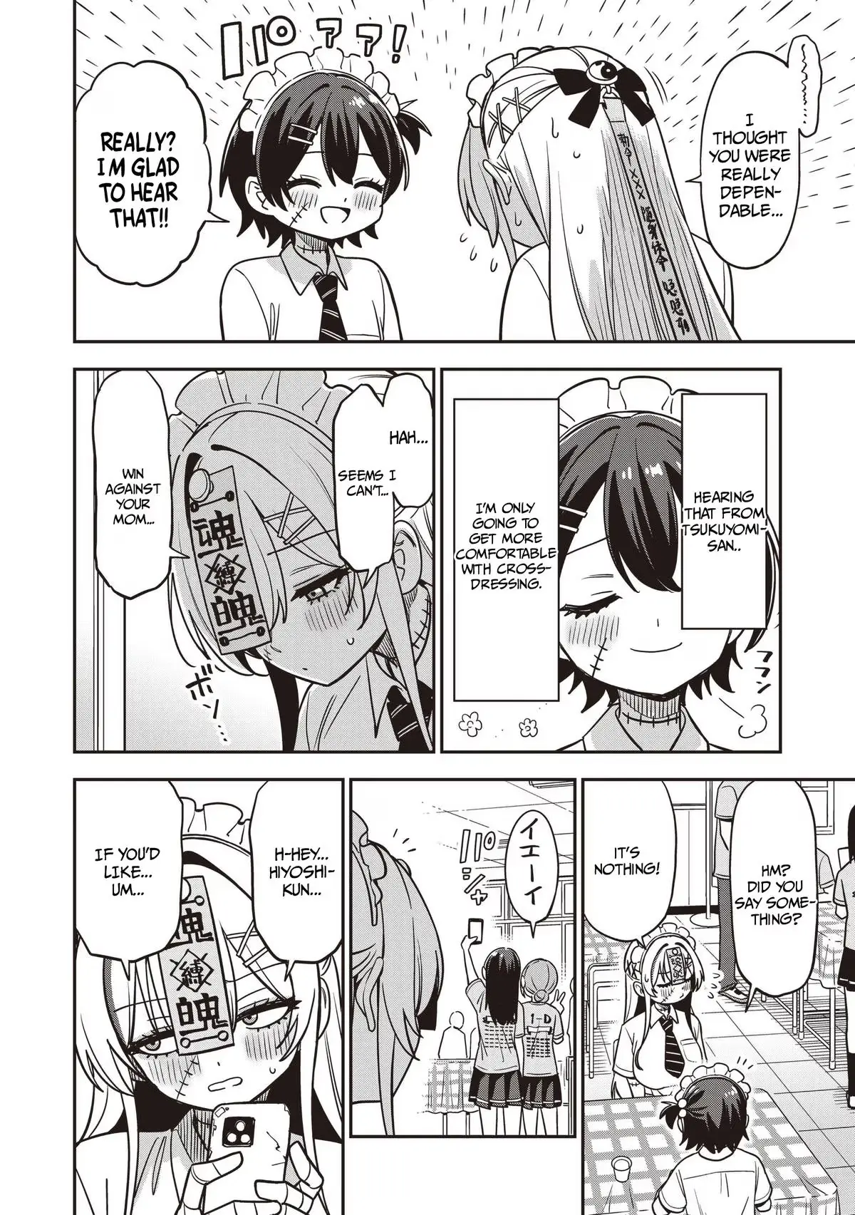 Read Ms. Undead