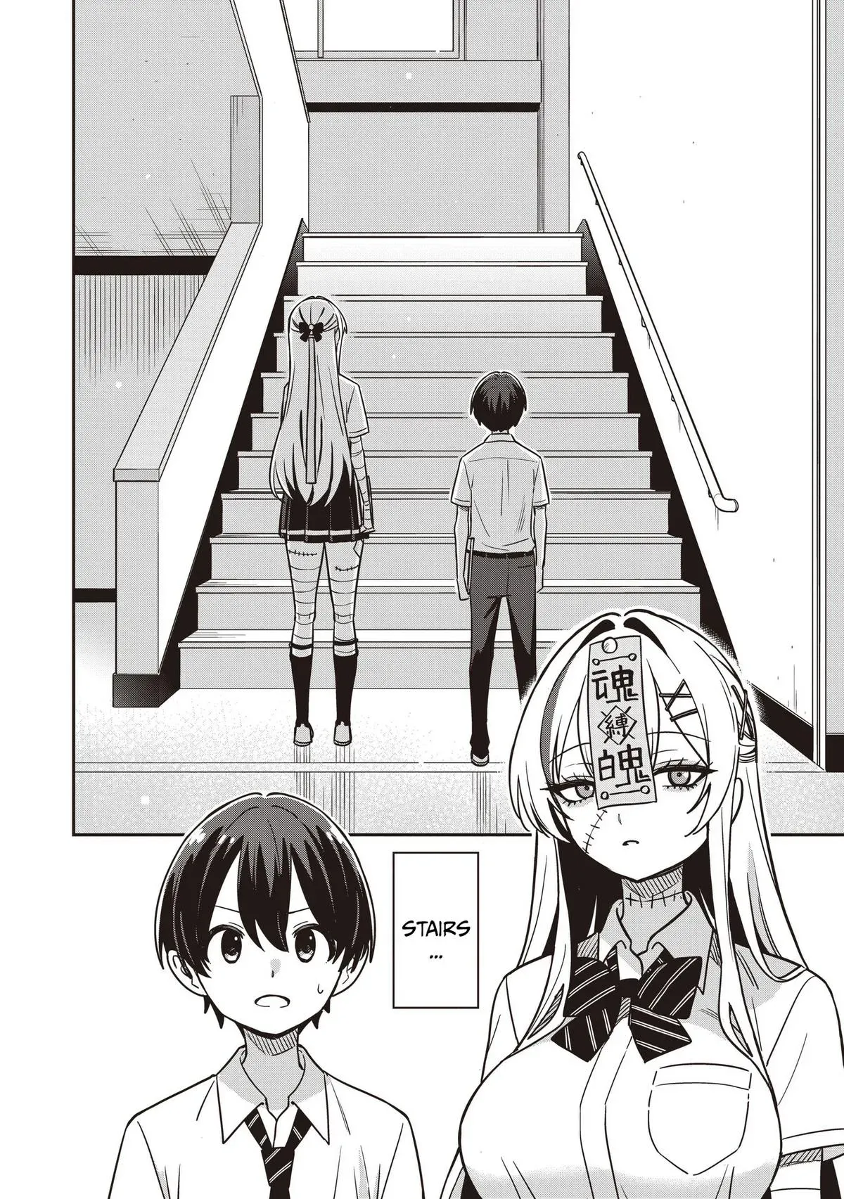 Read Ms. Undead