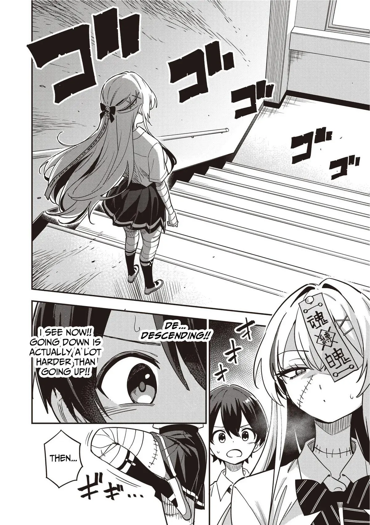 Read Ms. Undead