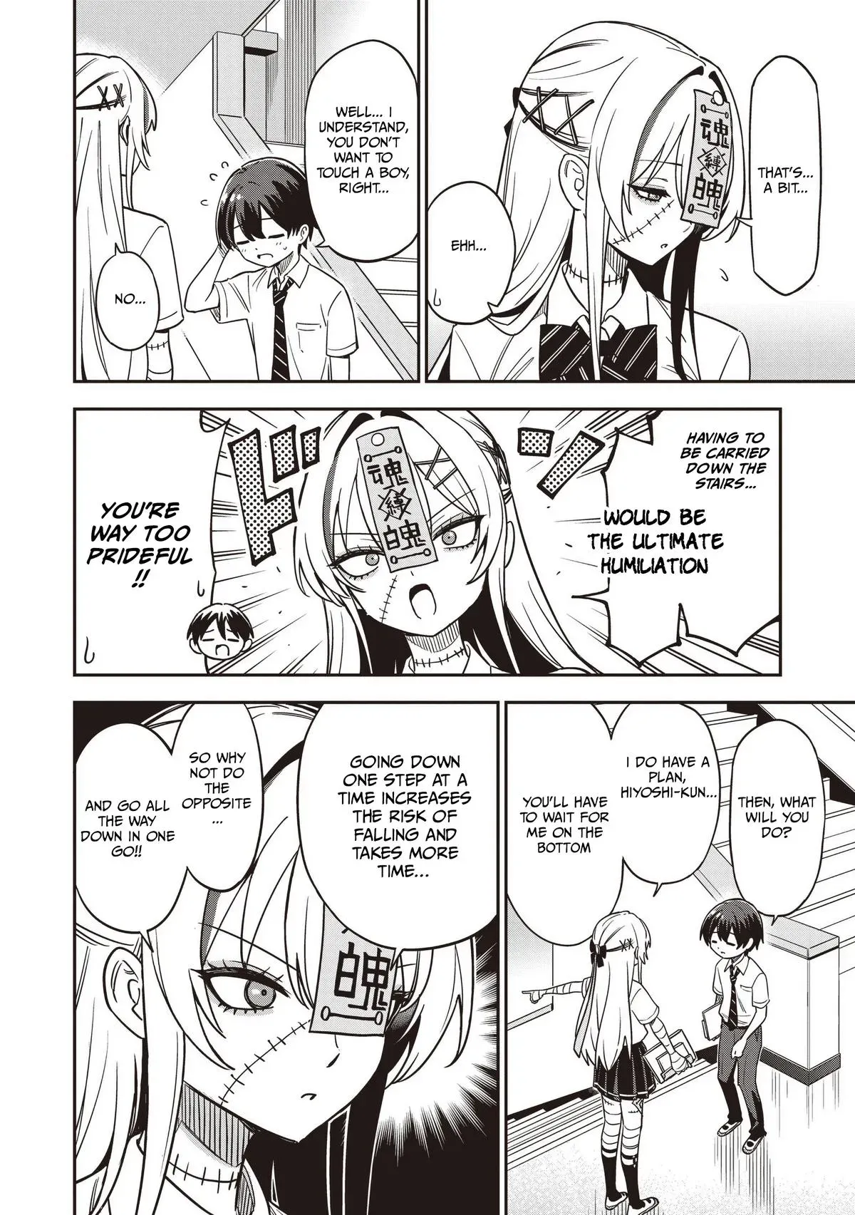 Read Ms. Undead
