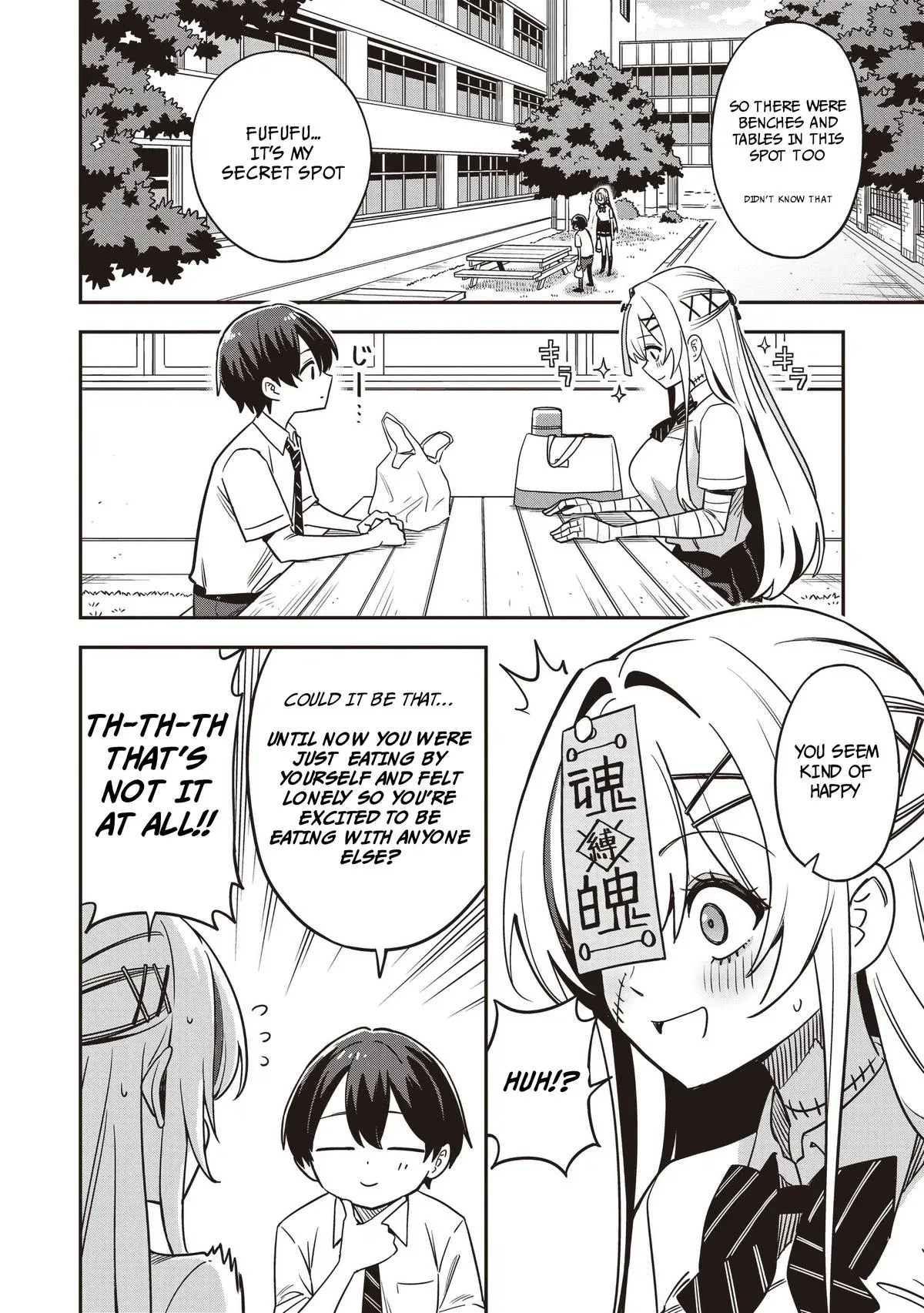 Read Ms. Undead