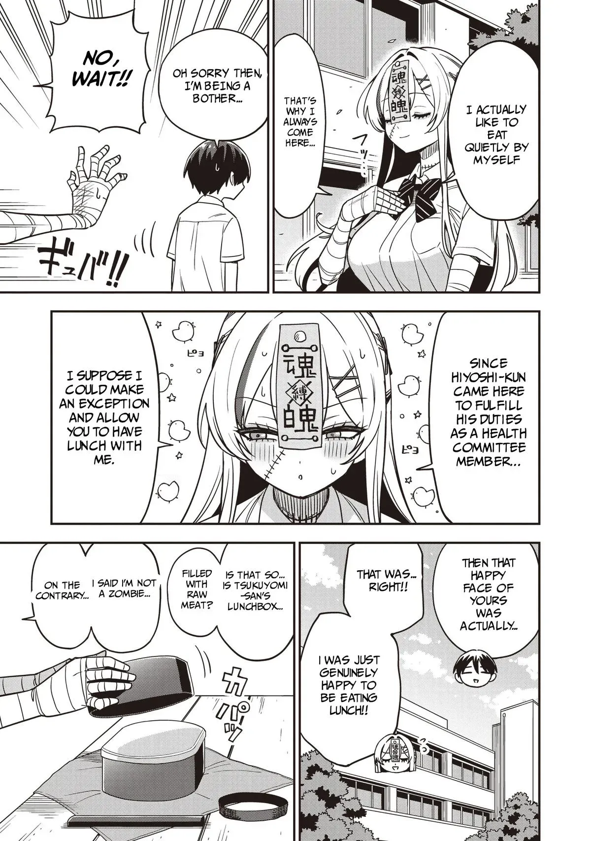 Read Ms. Undead