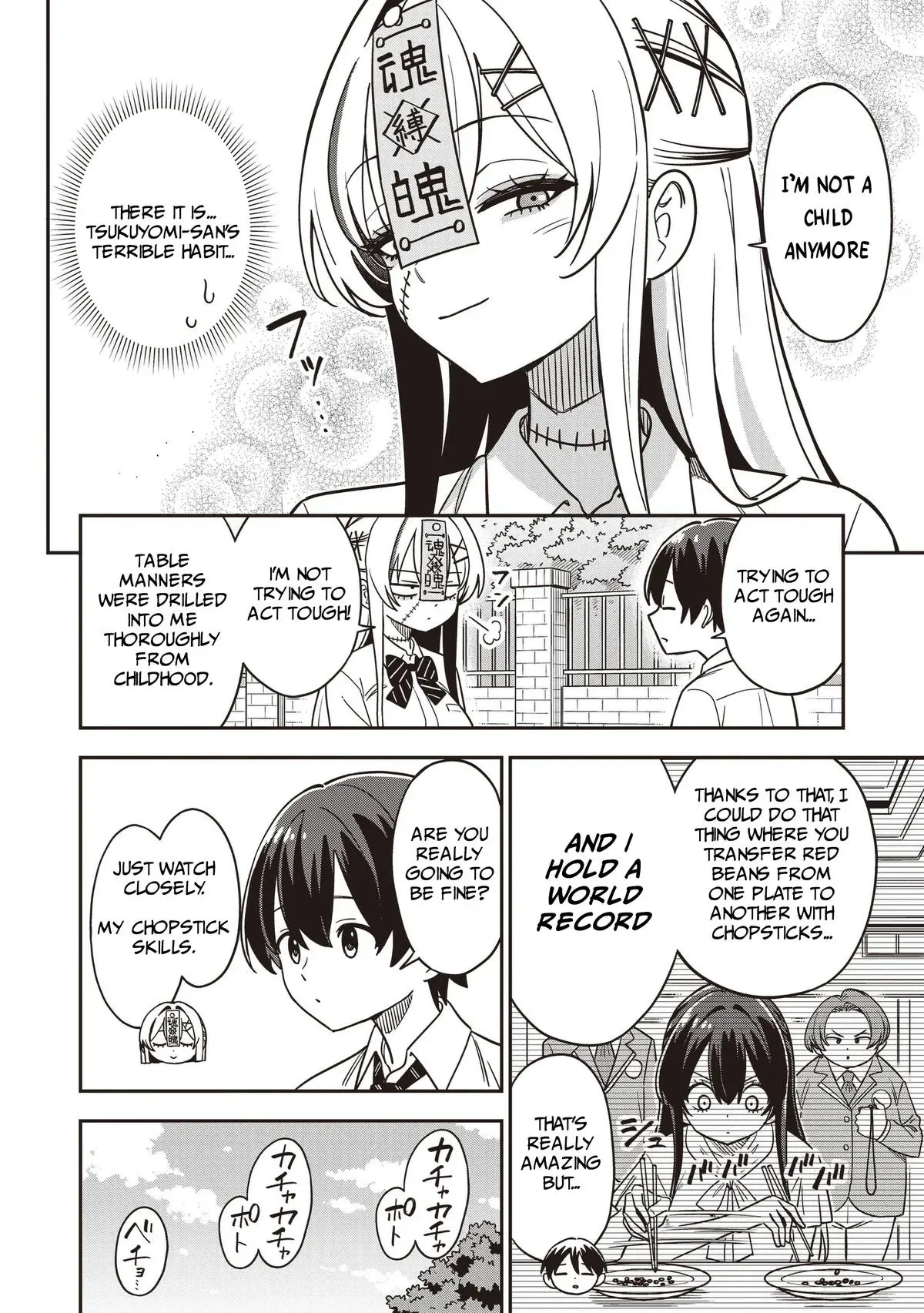 Read Ms. Undead
