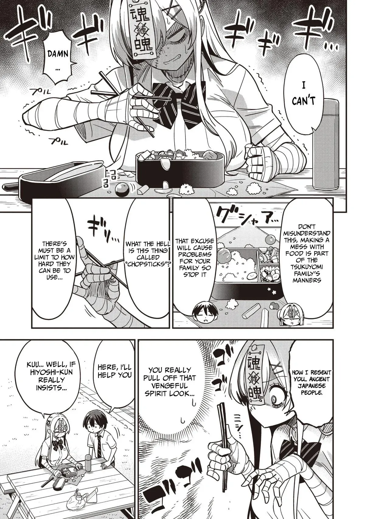 Read Ms. Undead