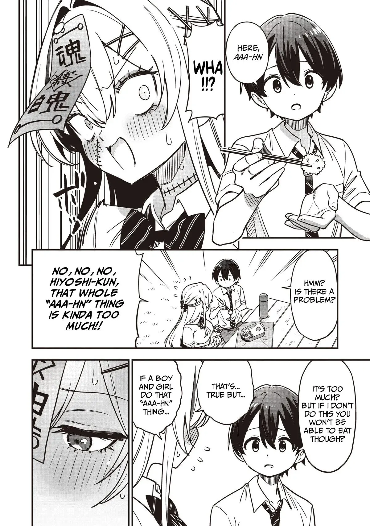 Read Ms. Undead