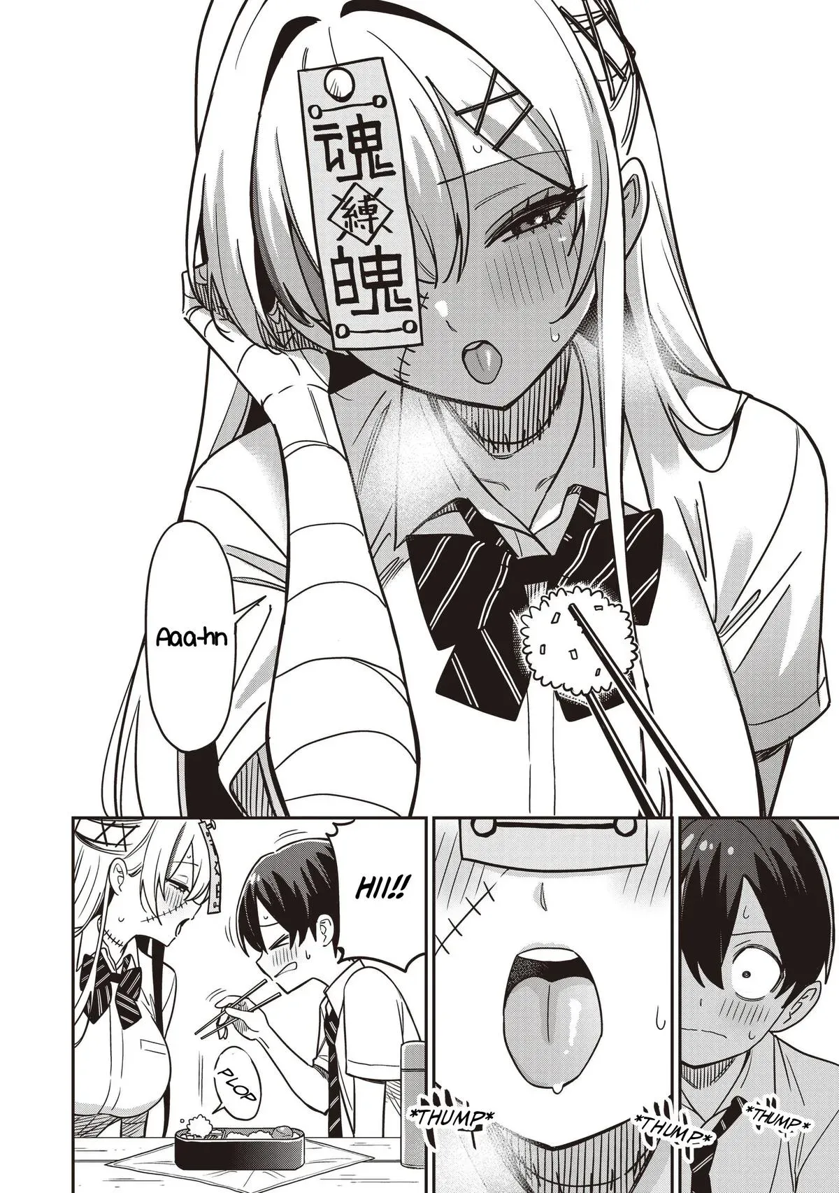 Read Ms. Undead