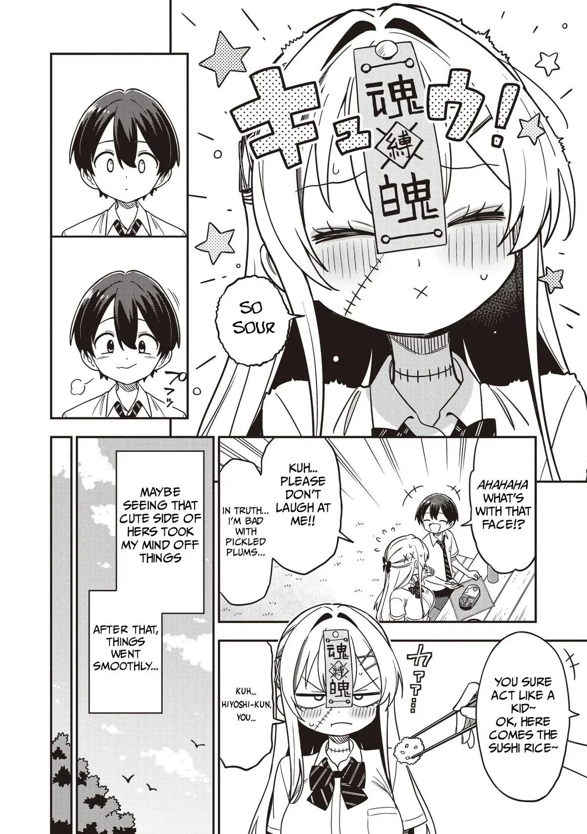 Read Ms. Undead