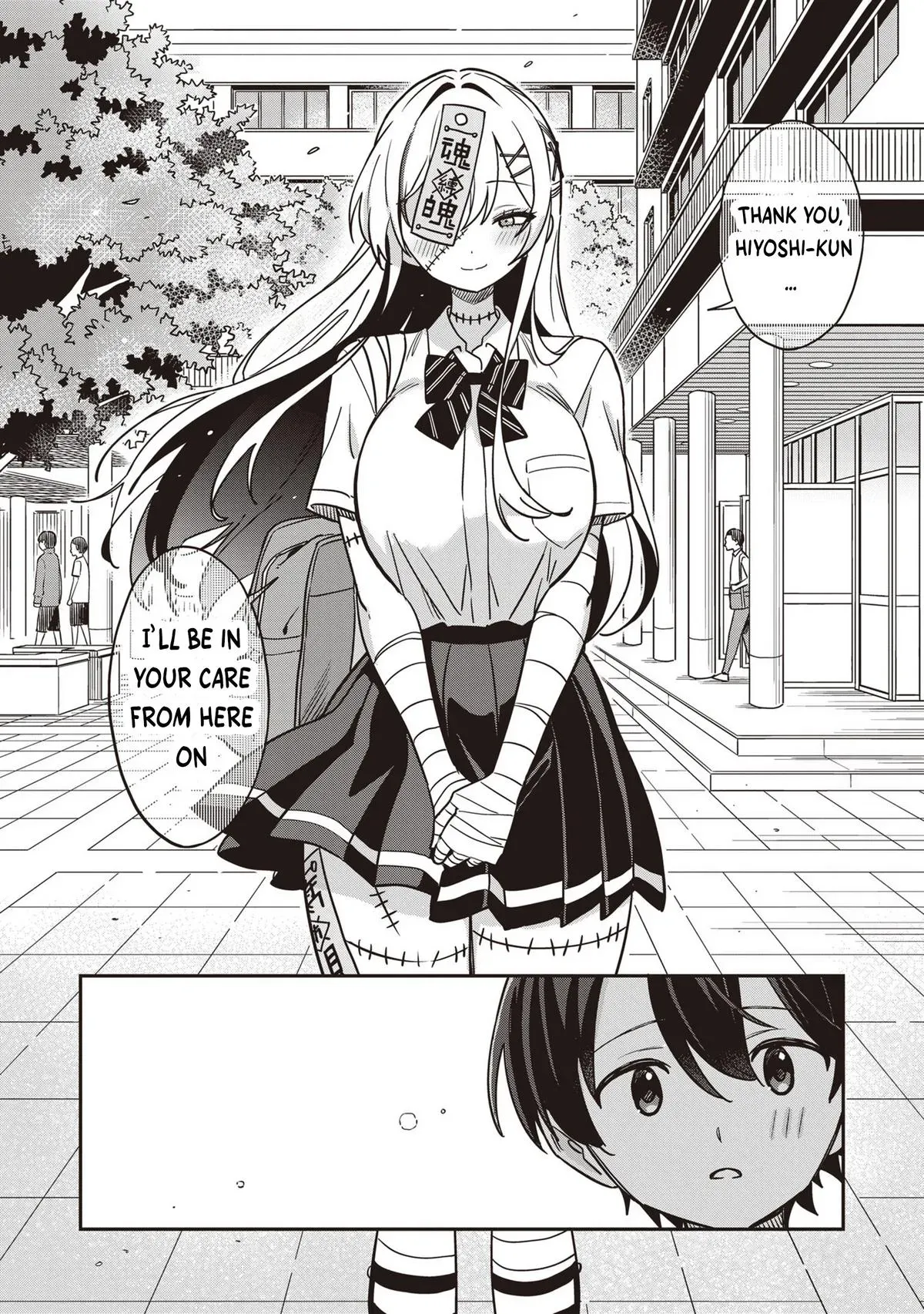 Read Ms. Undead