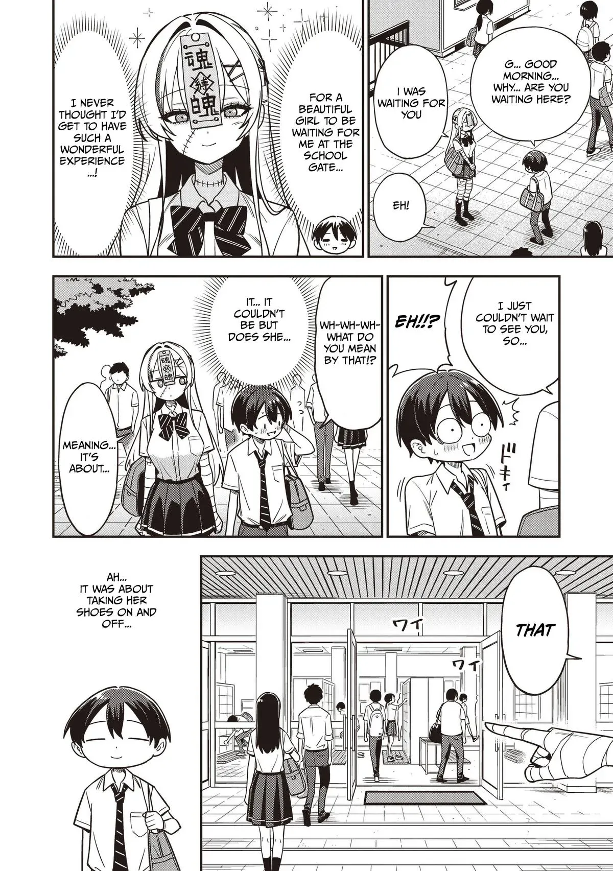 Read Ms. Undead