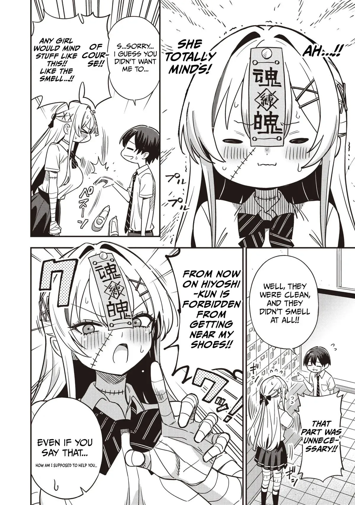 Read Ms. Undead