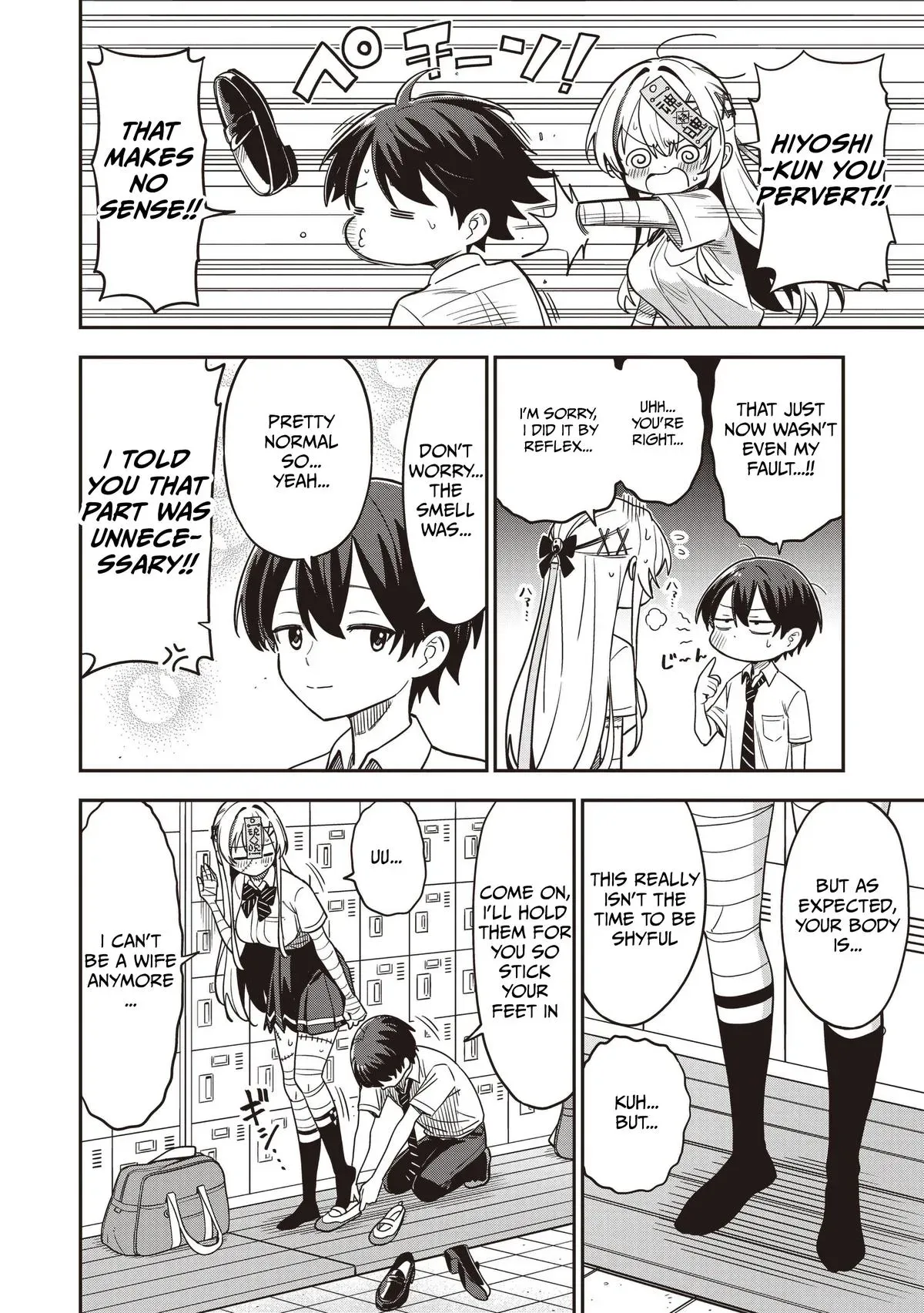Read Ms. Undead