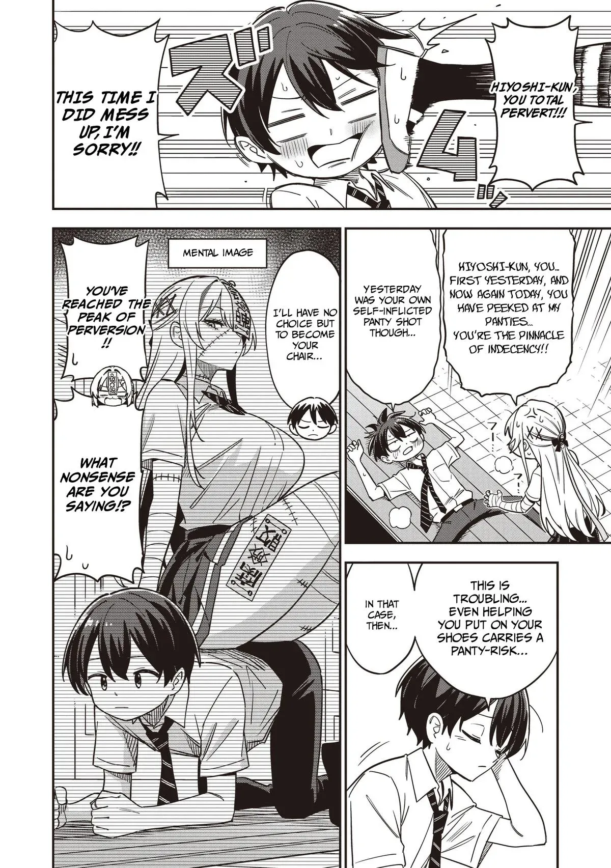 Read Ms. Undead