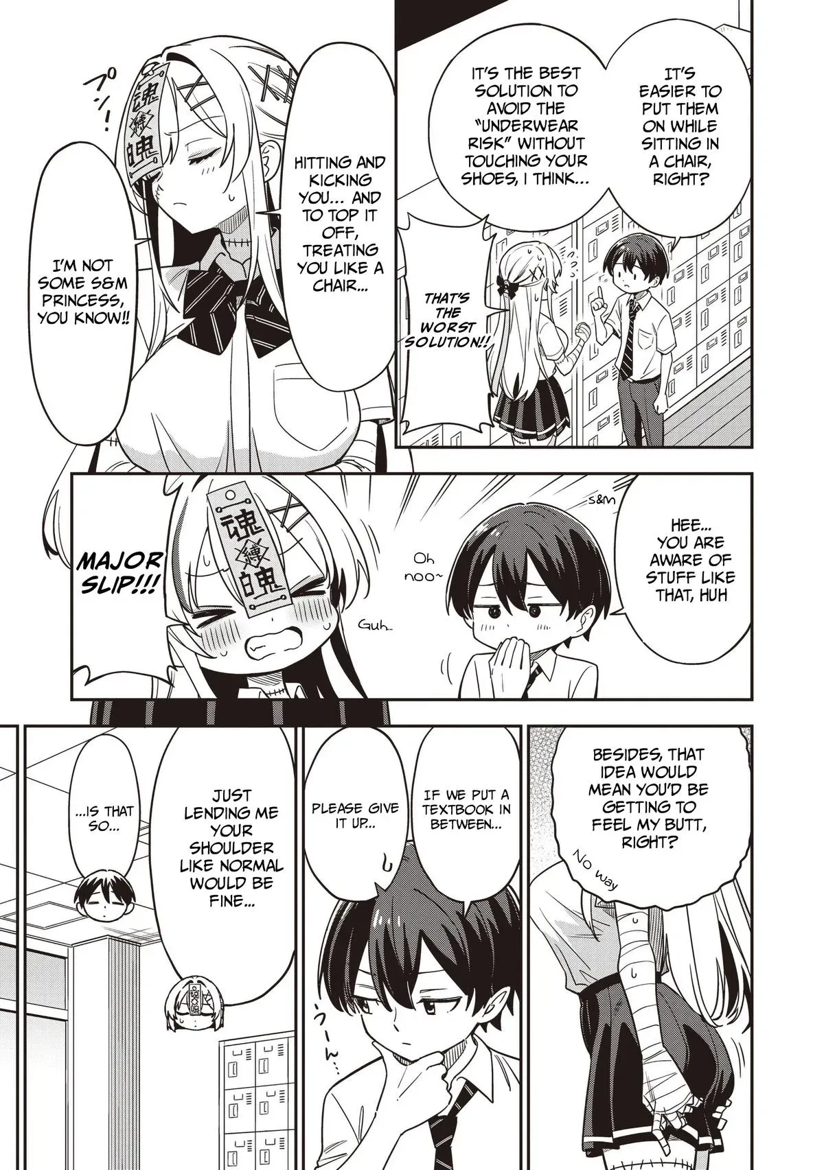 Read Ms. Undead