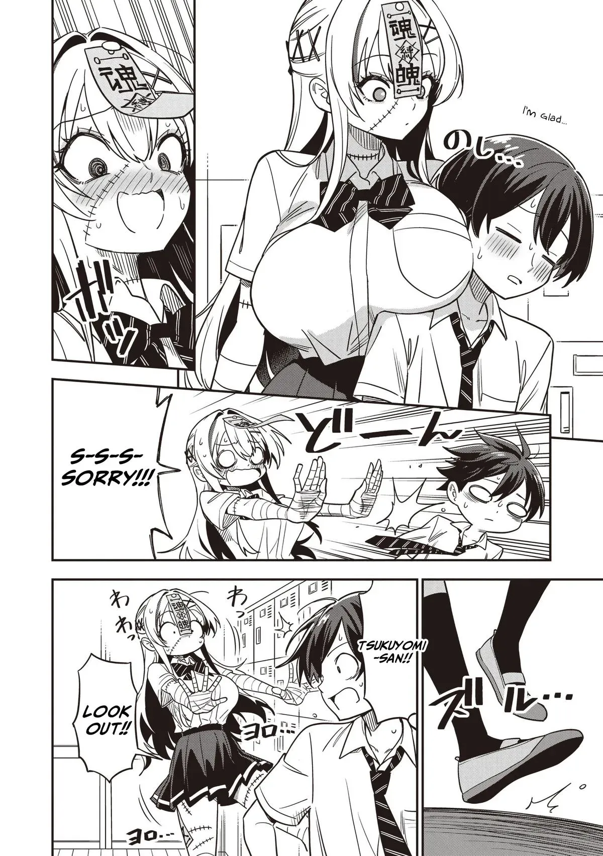 Read Ms. Undead