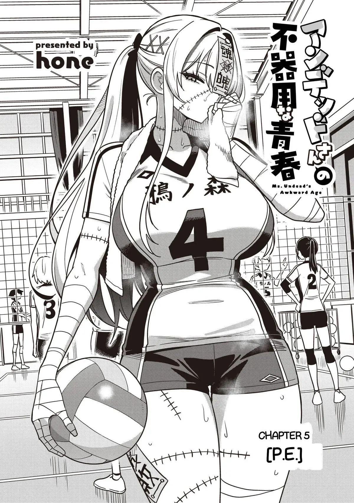 Read Ms. Undead