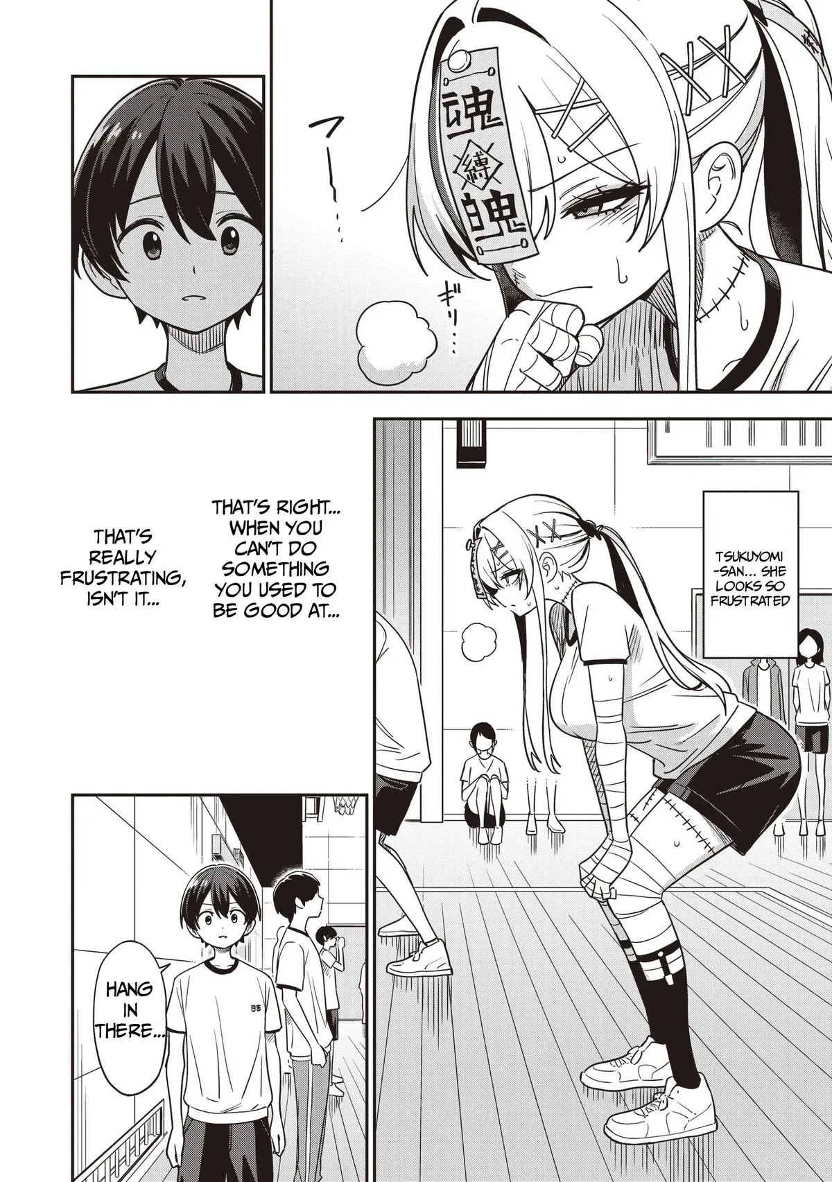 Read Ms. Undead