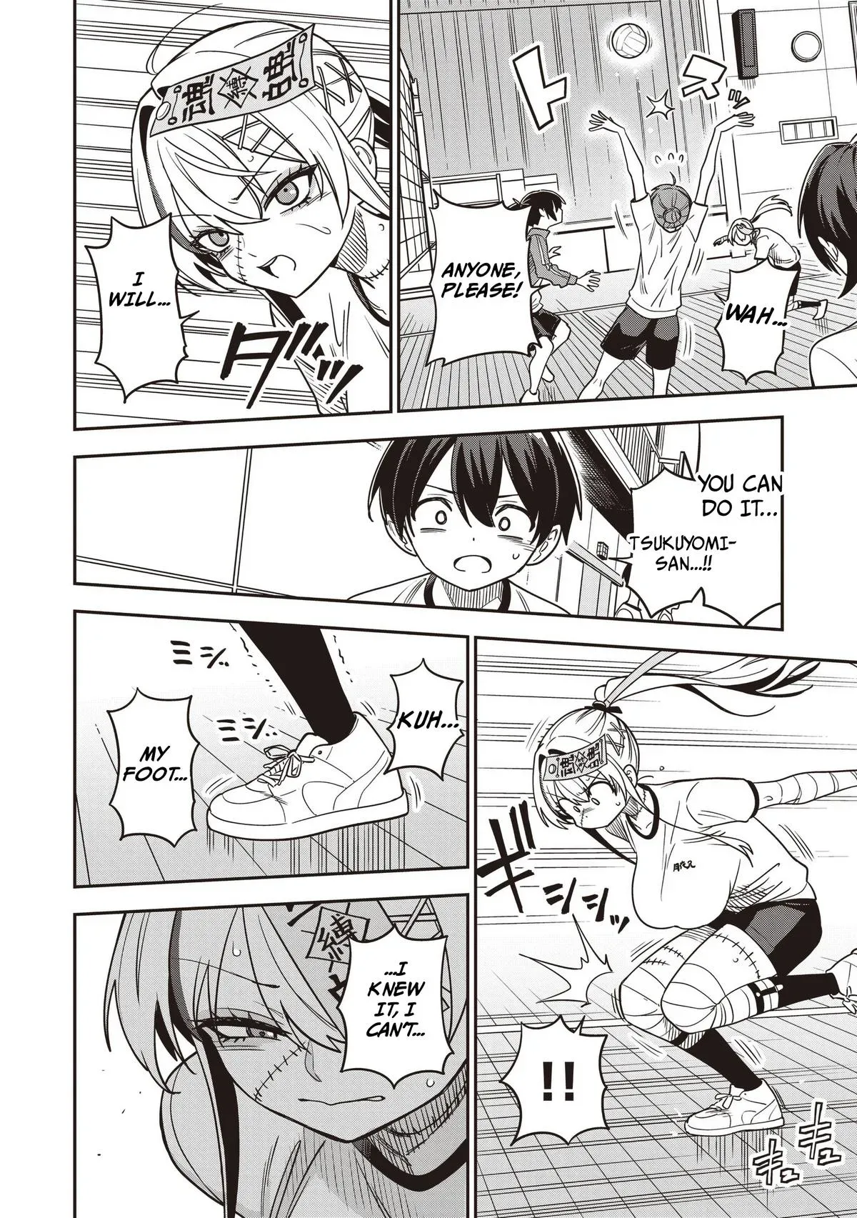 Read Ms. Undead