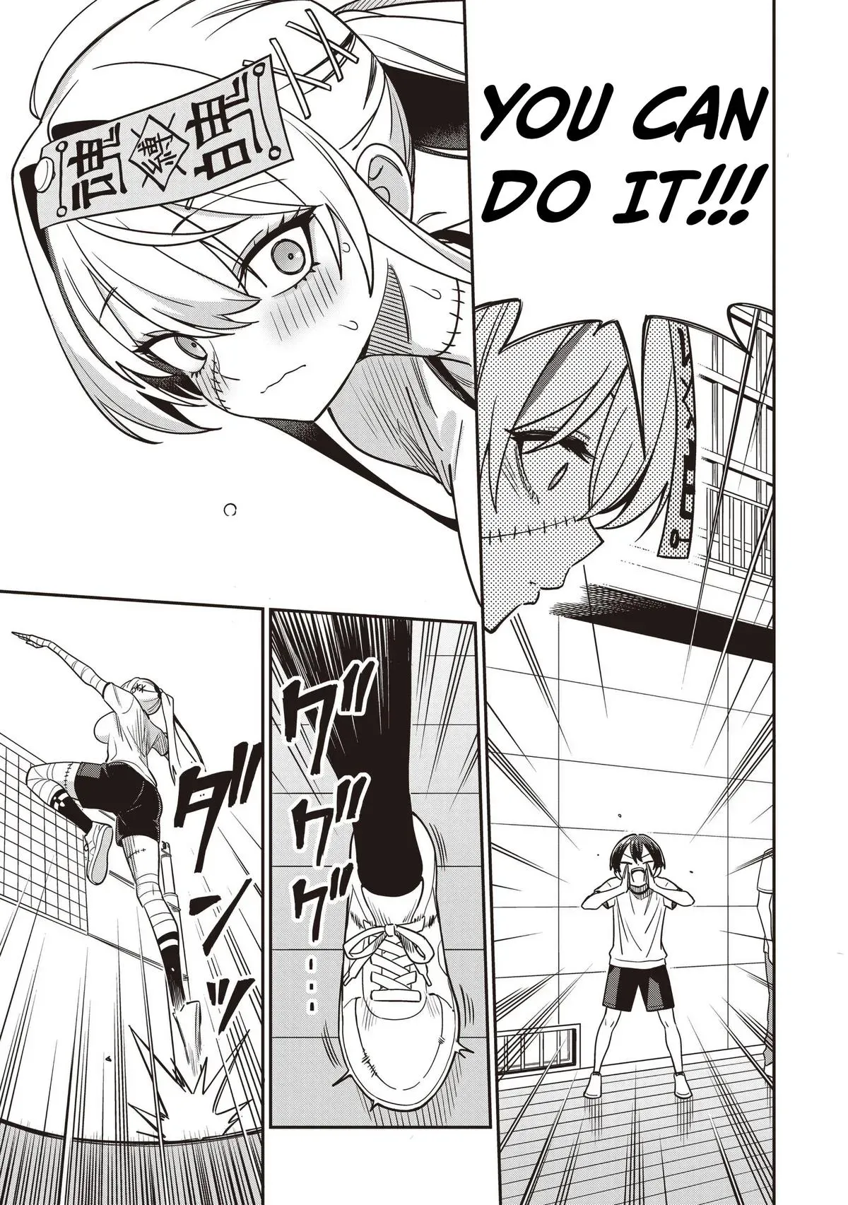 Read Ms. Undead