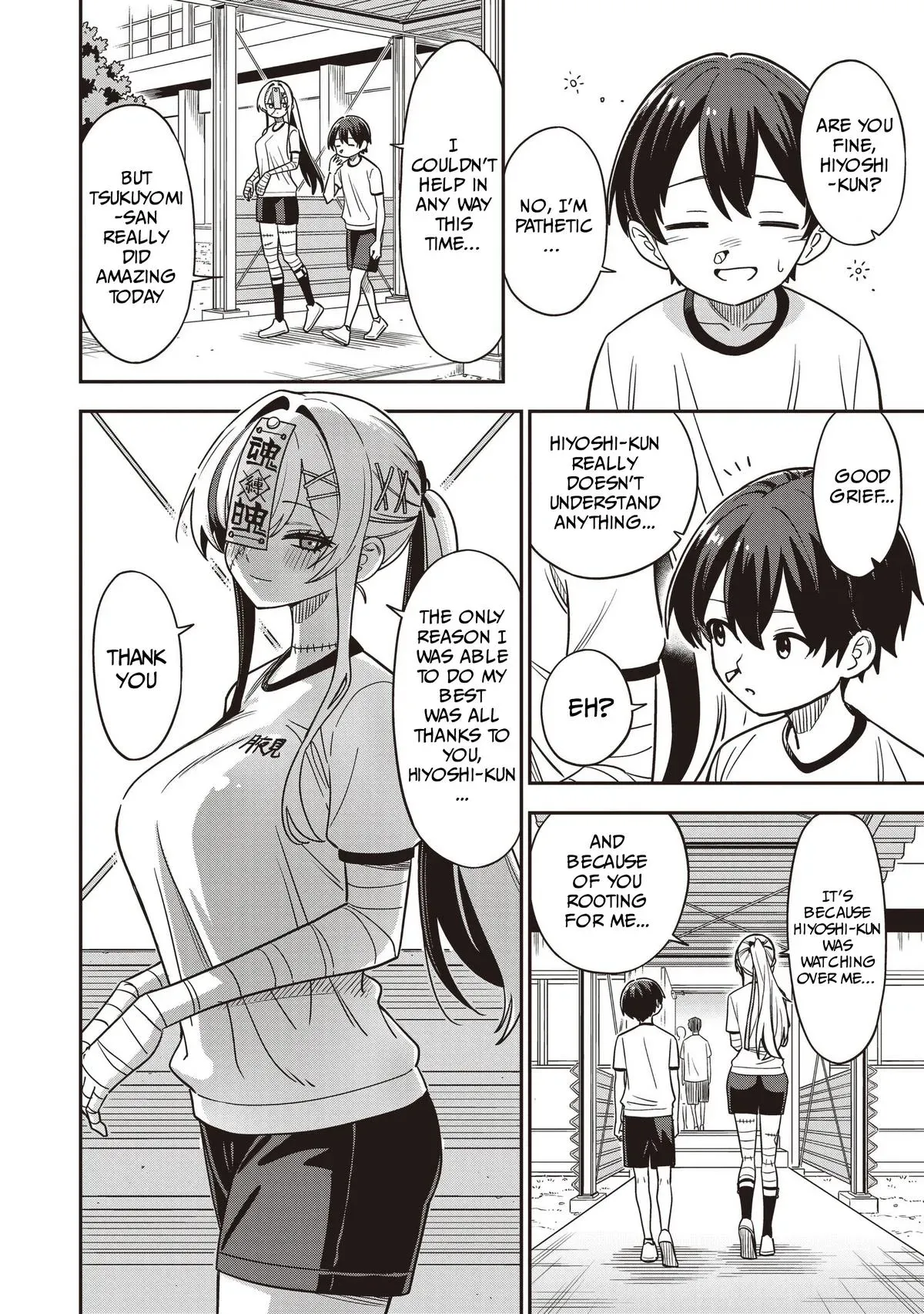 Read Ms. Undead