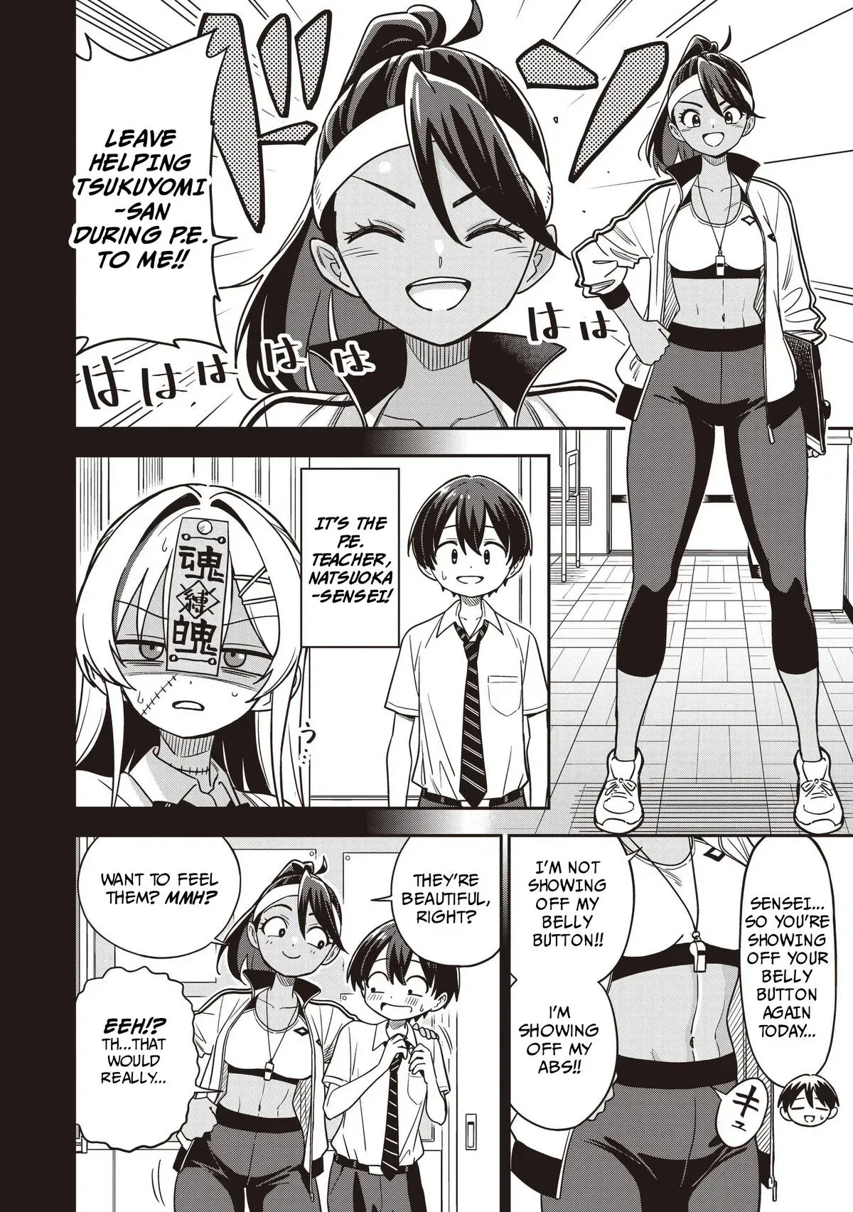 Read Ms. Undead