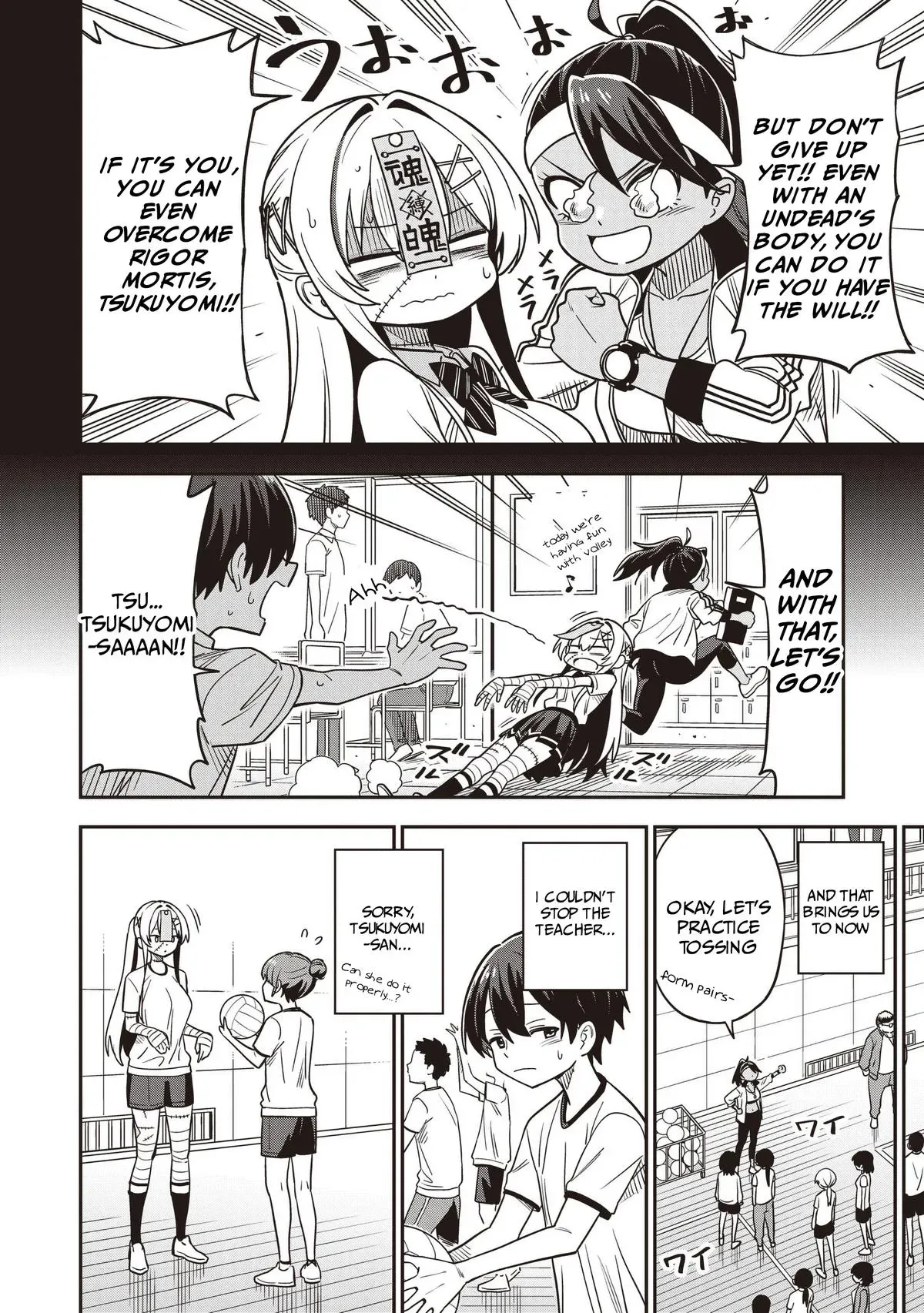 Read Ms. Undead