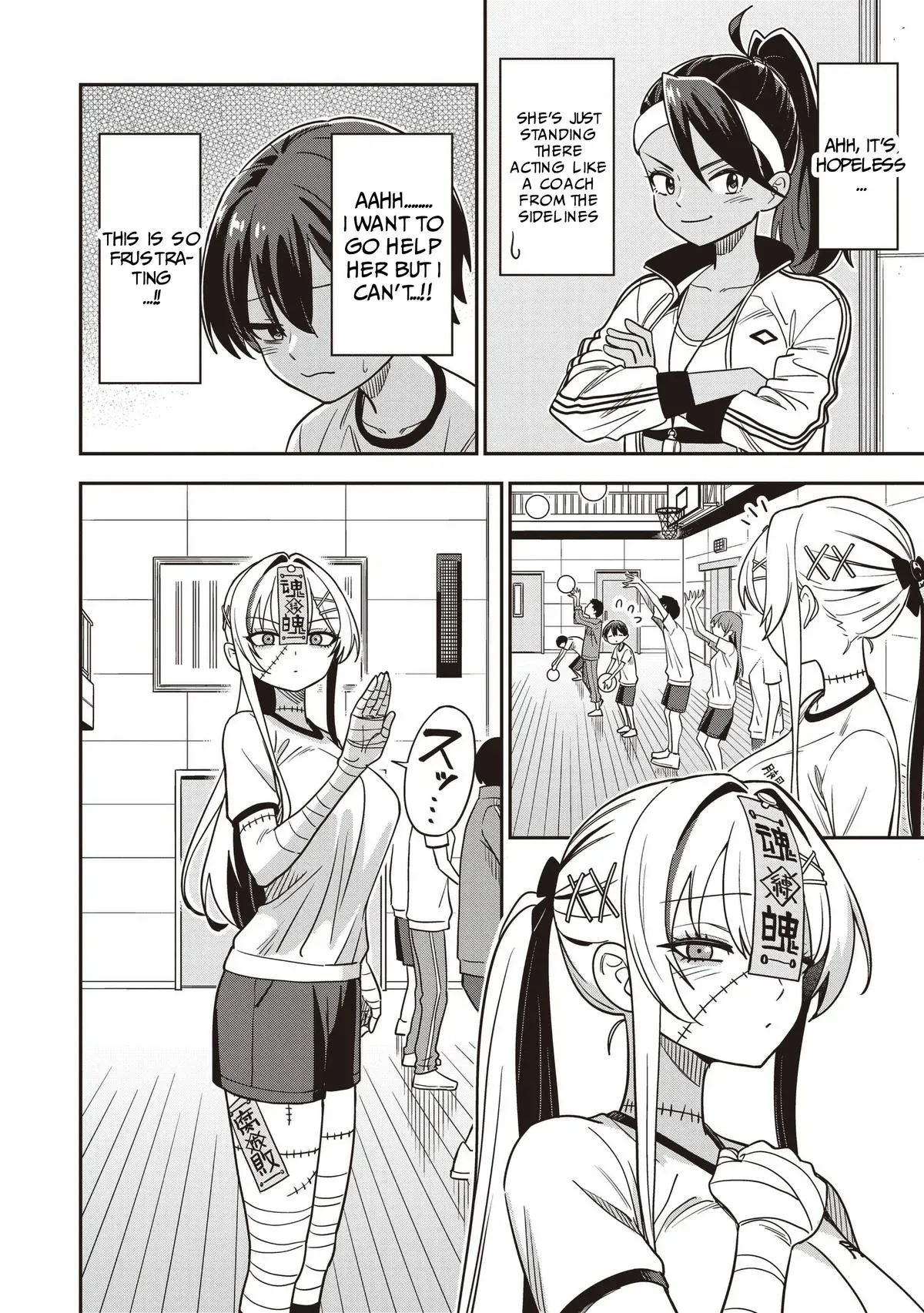 Read Ms. Undead