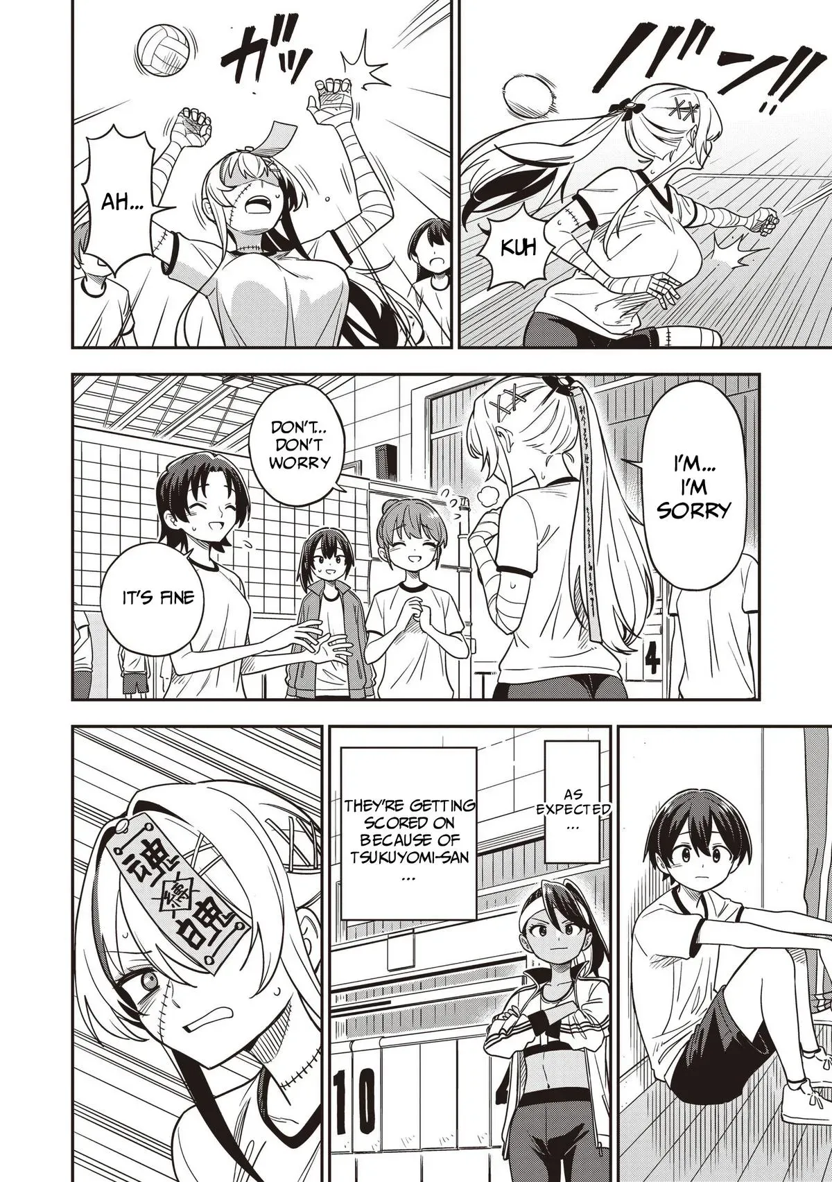 Read Ms. Undead