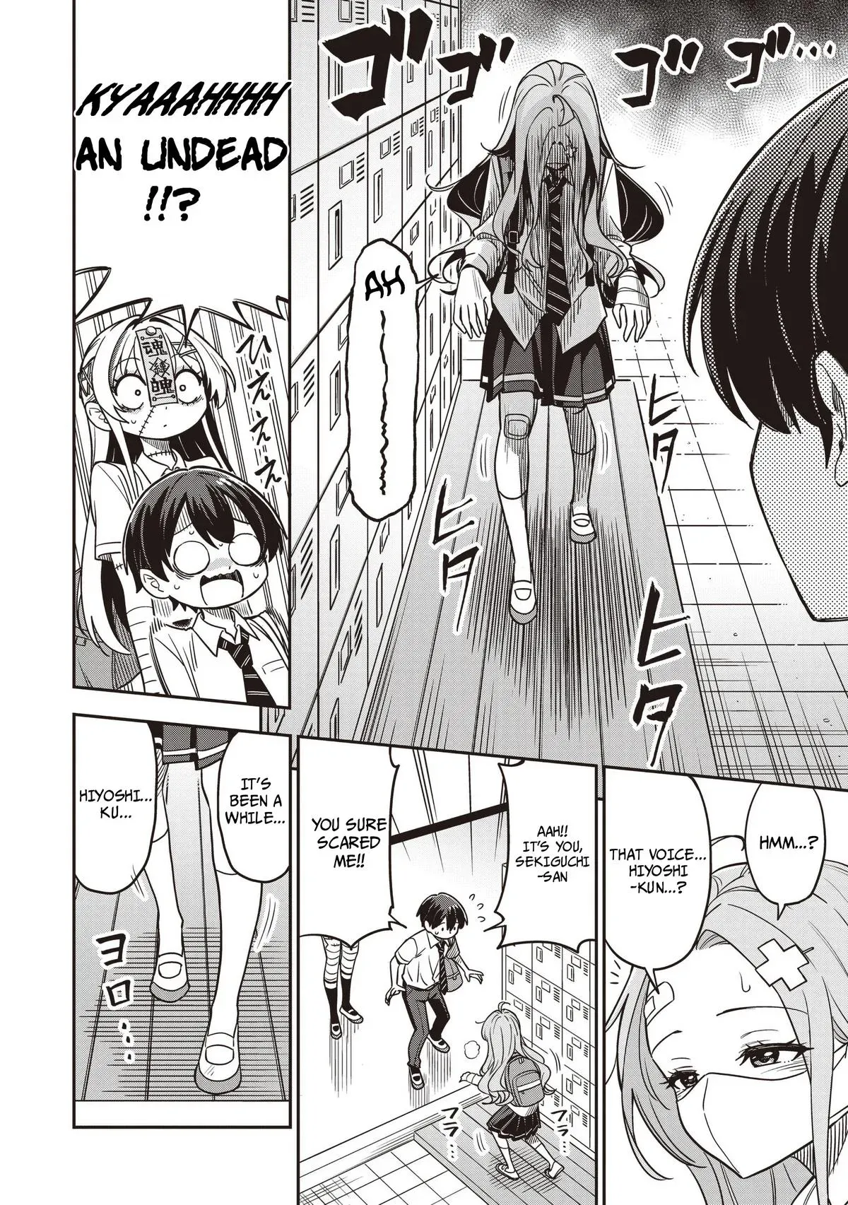 Read Ms. Undead