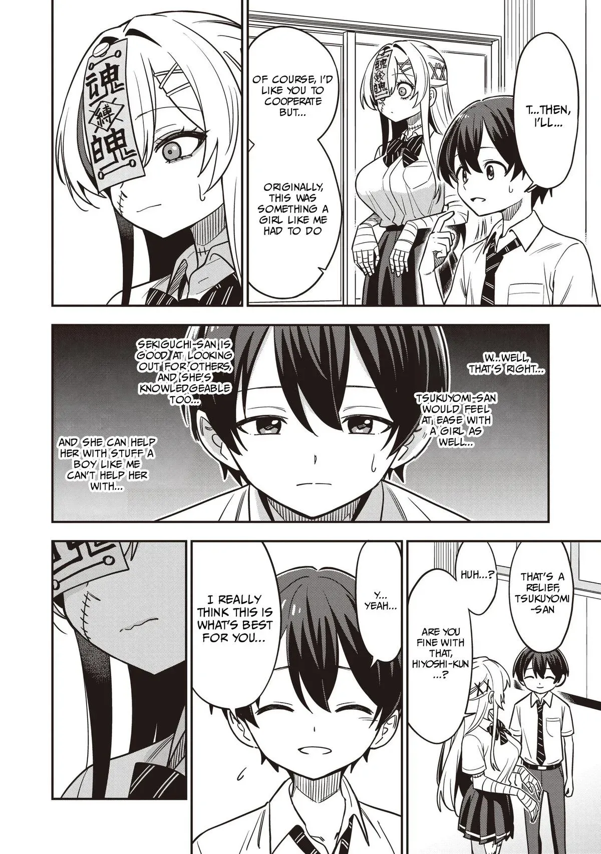 Read Ms. Undead
