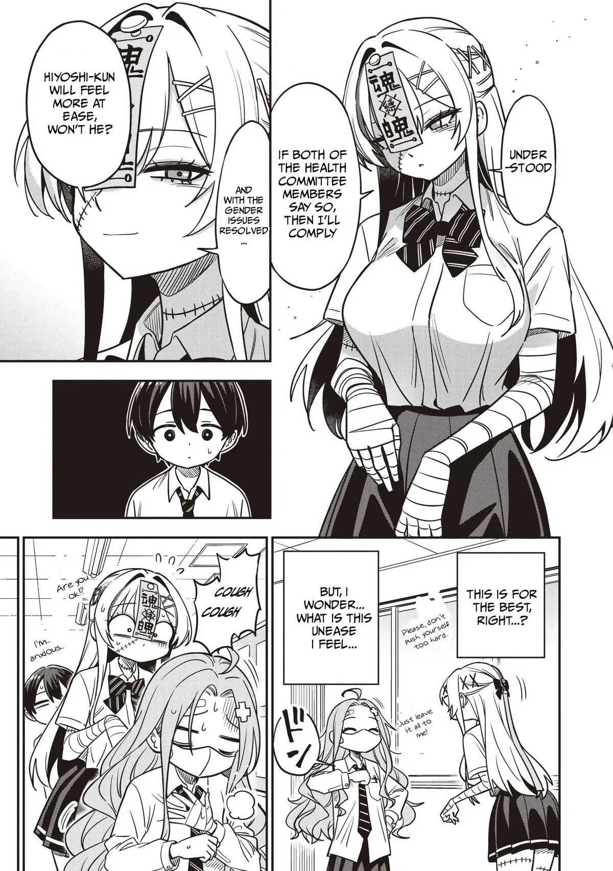 Read Ms. Undead