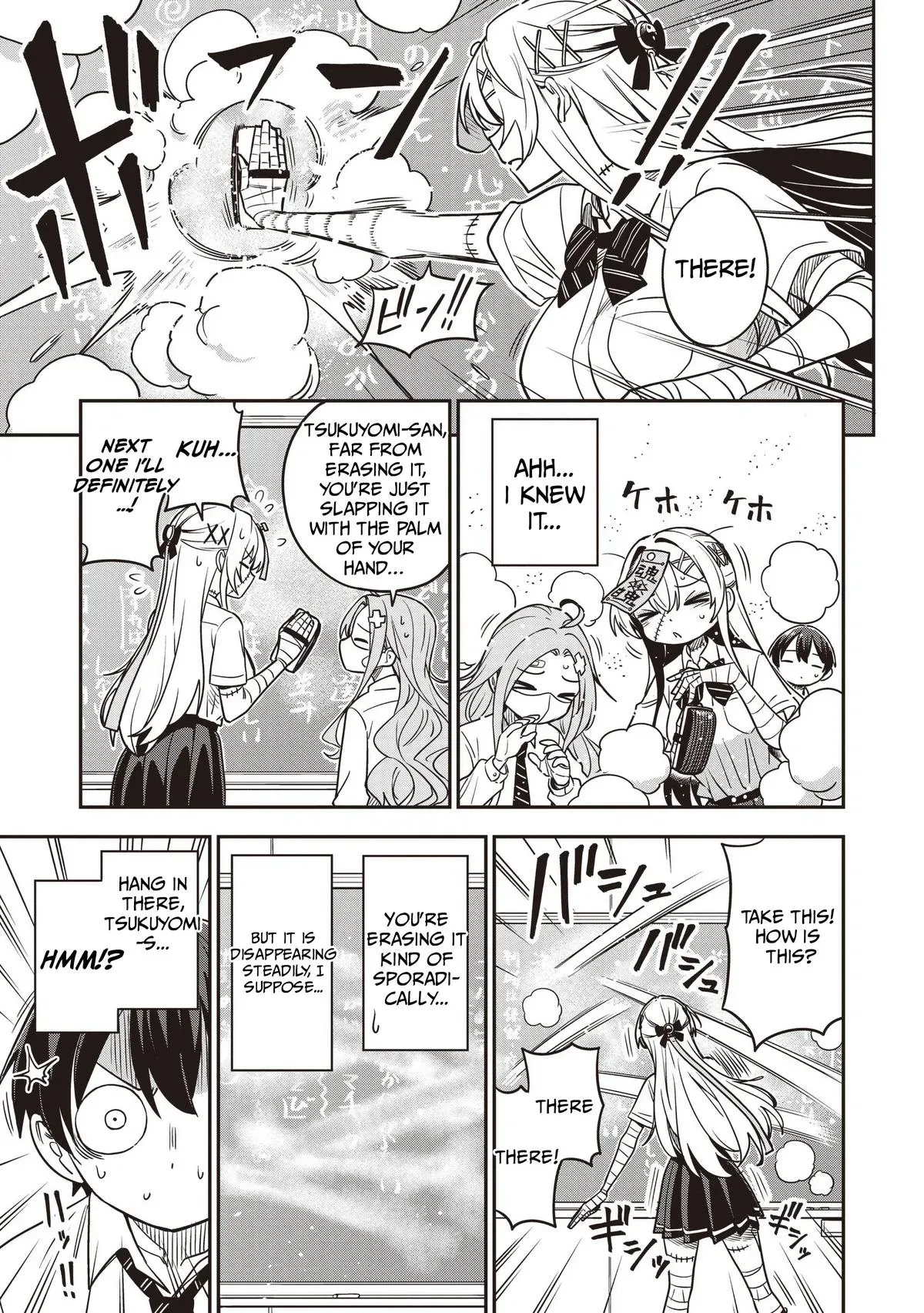 Read Ms. Undead
