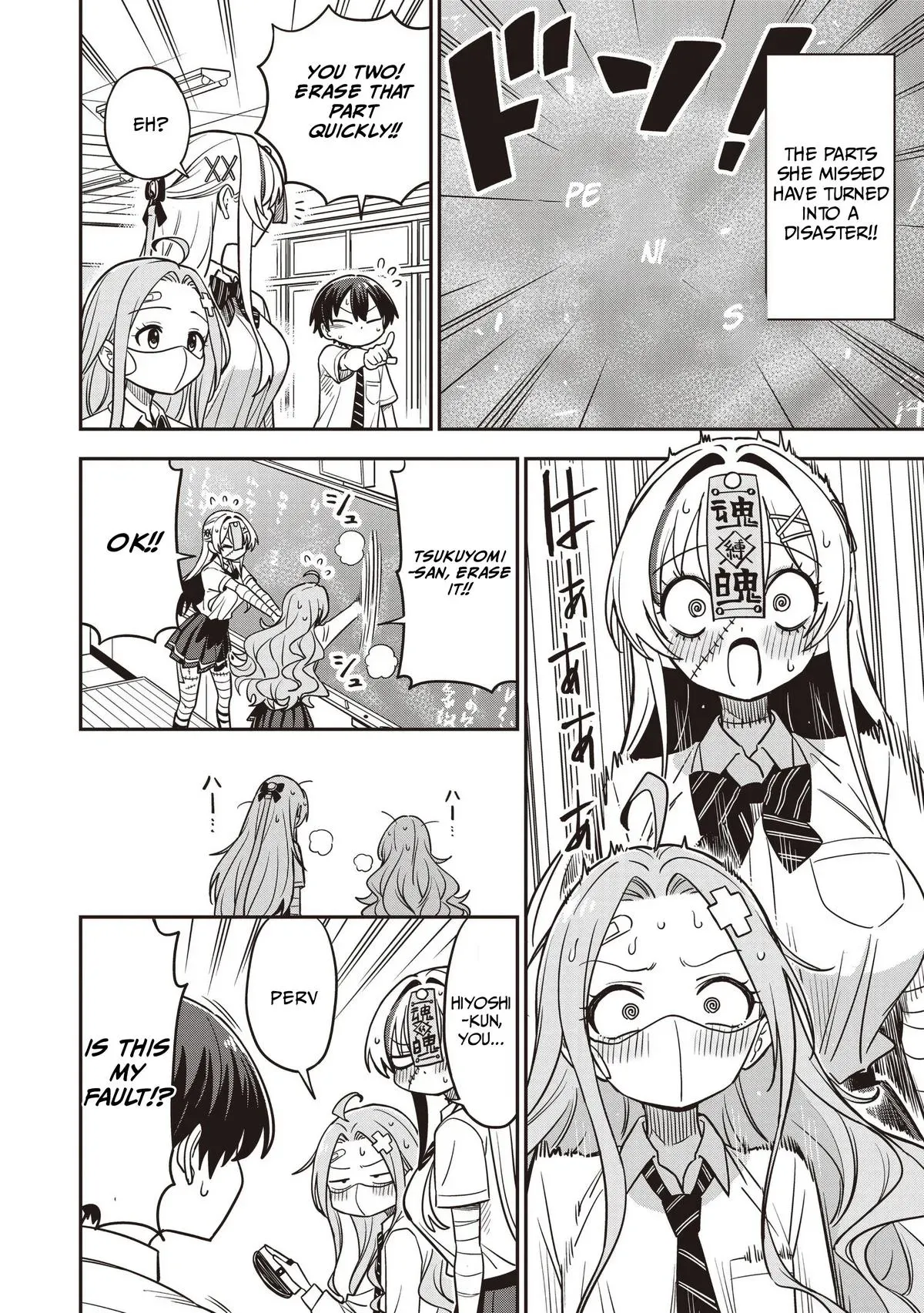 Read Ms. Undead