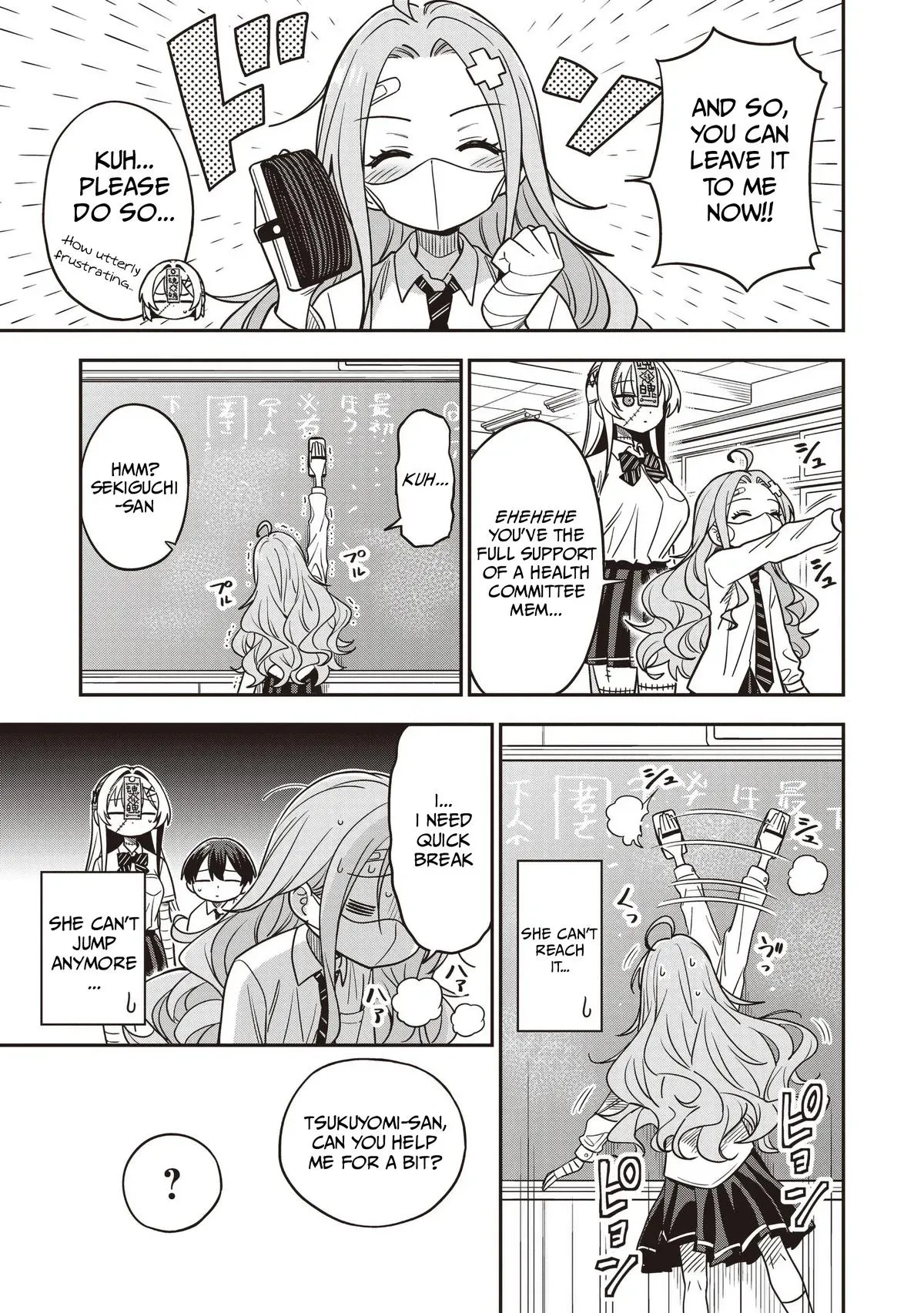 Read Ms. Undead