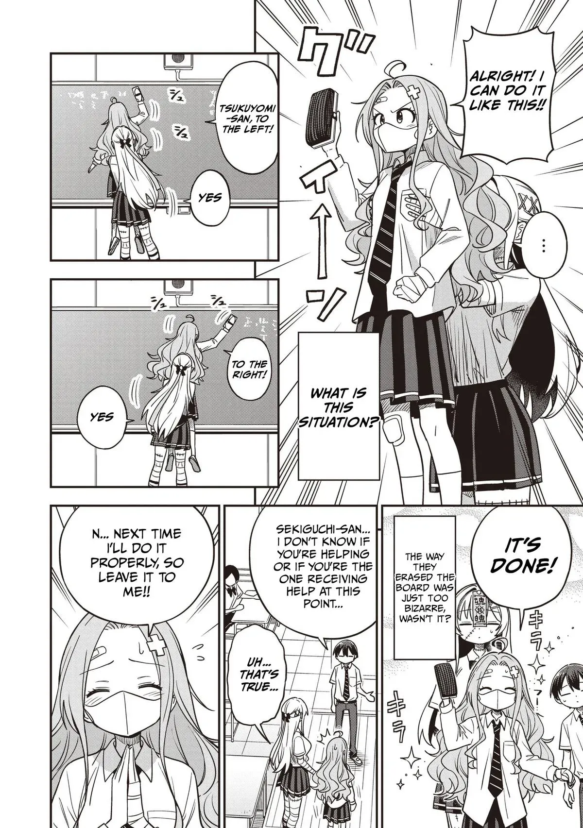Read Ms. Undead