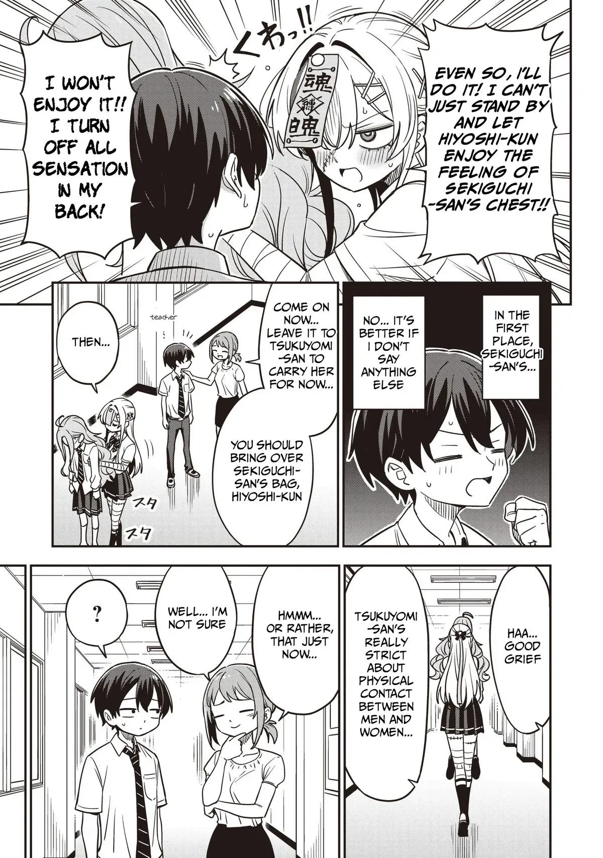 Read Ms. Undead