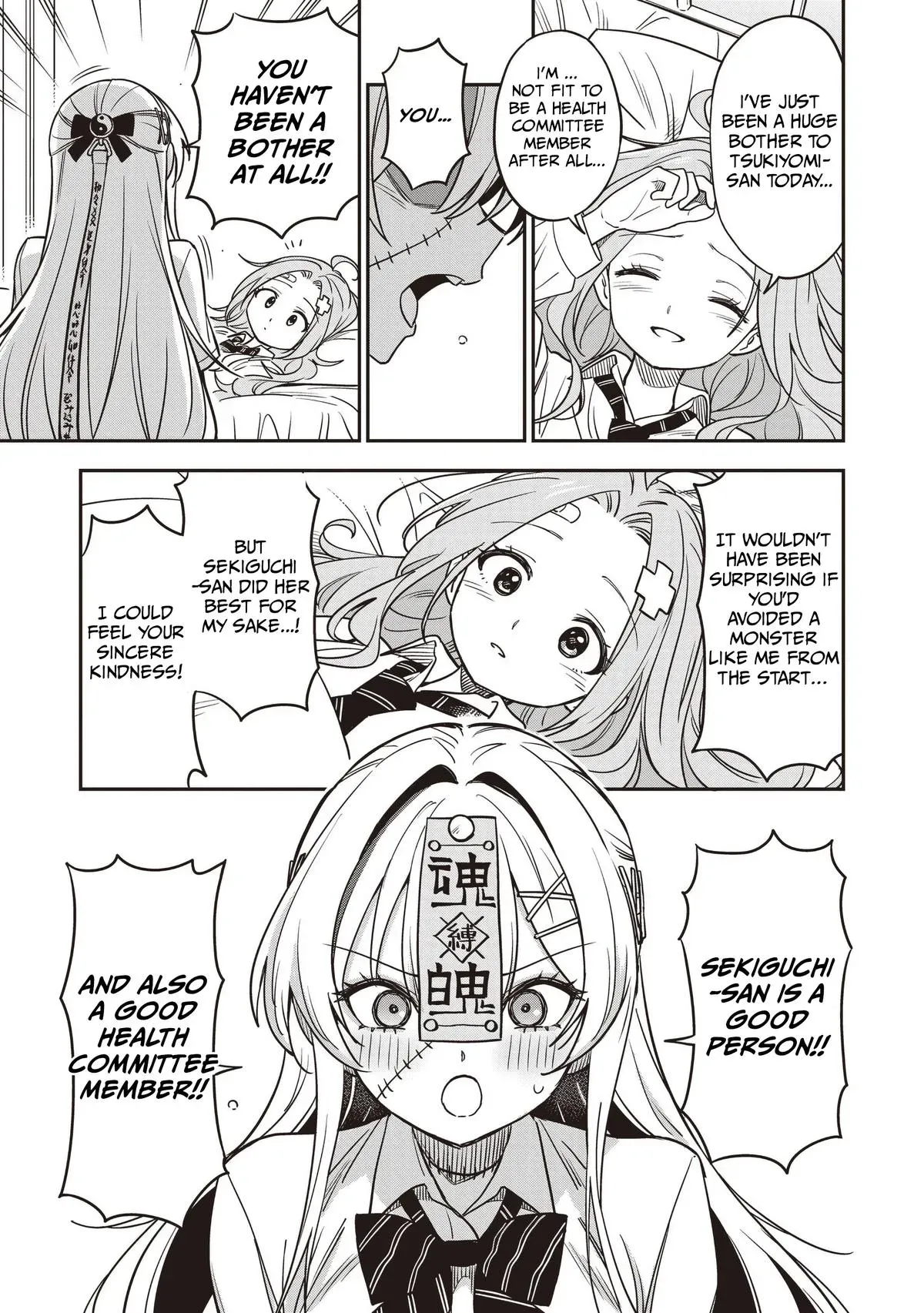 Read Ms. Undead