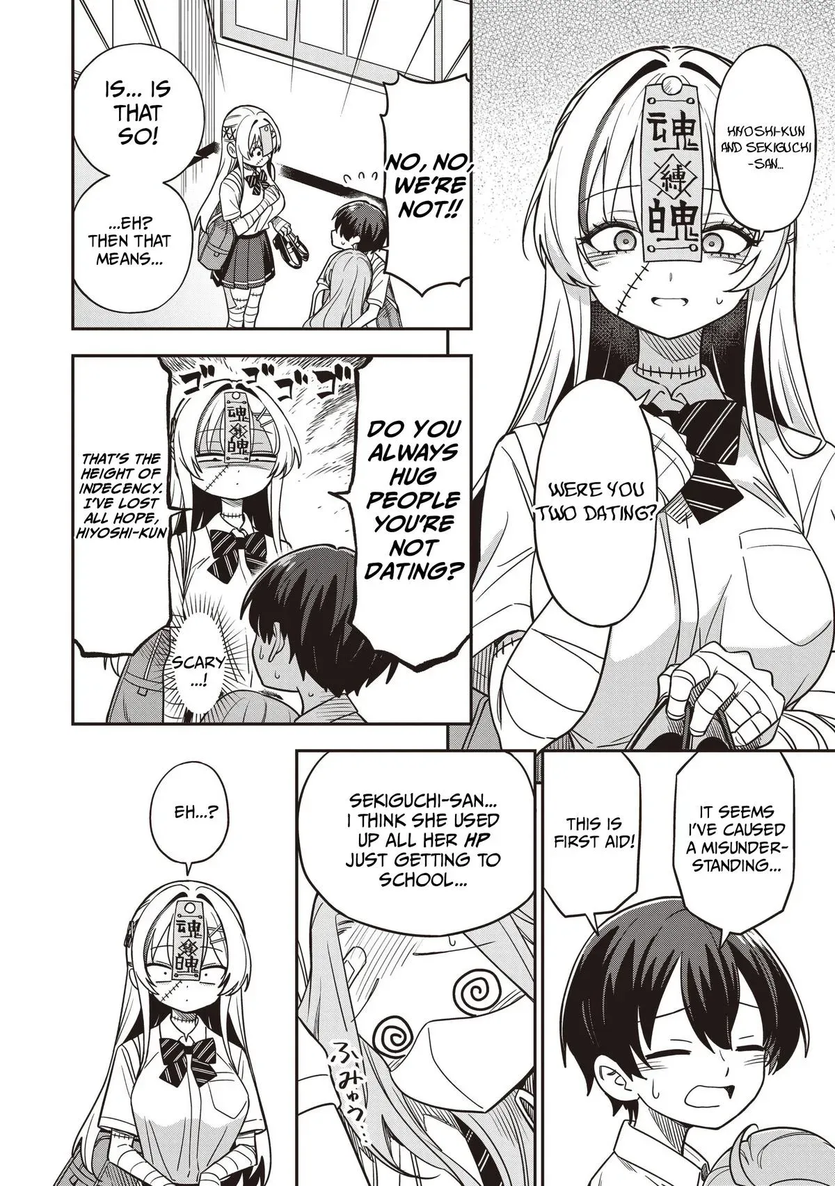Read Ms. Undead