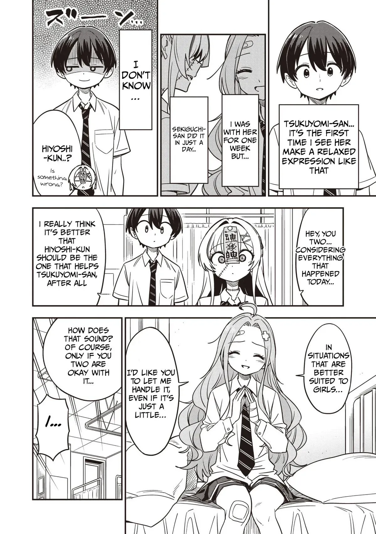 Read Ms. Undead