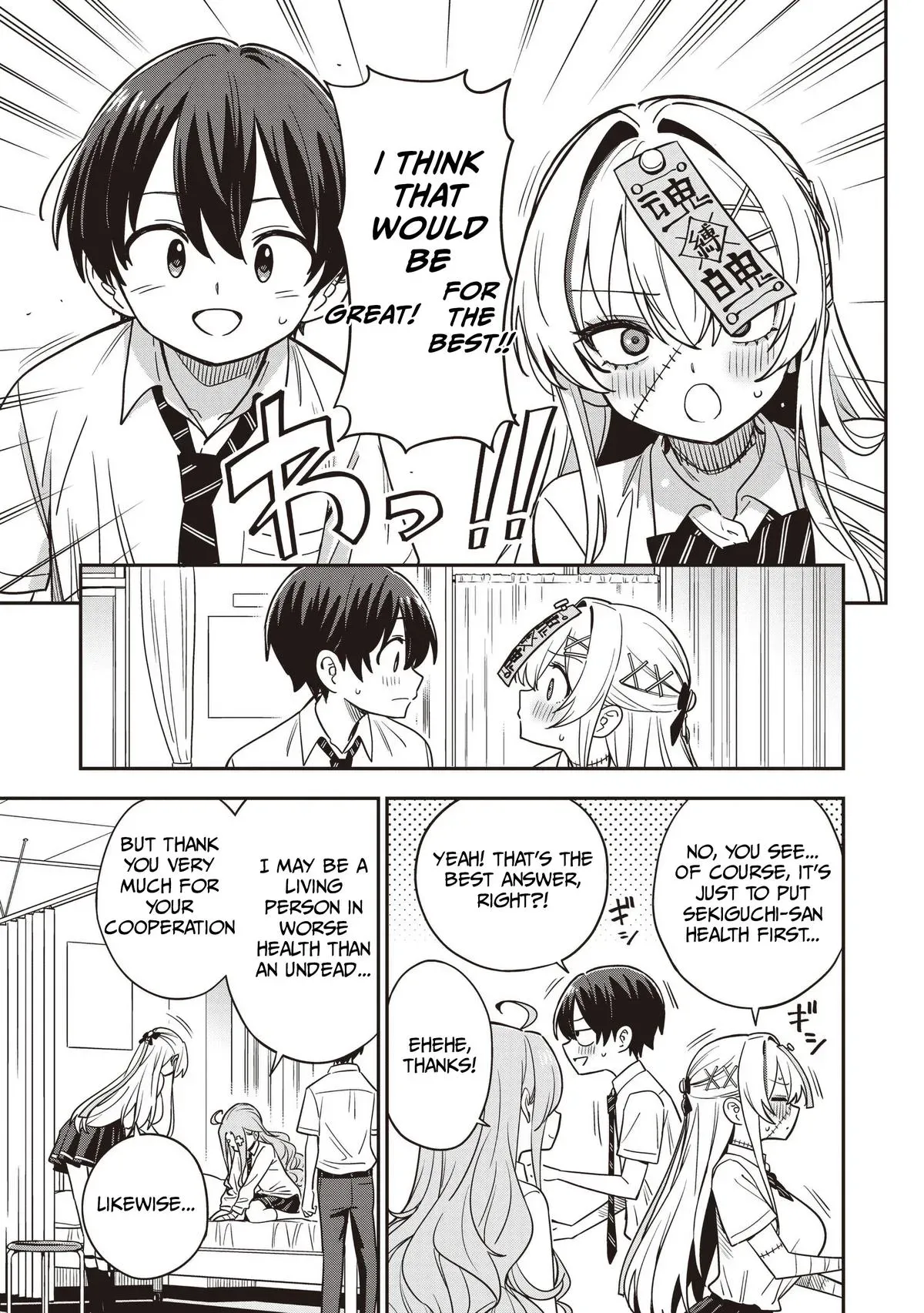 Read Ms. Undead