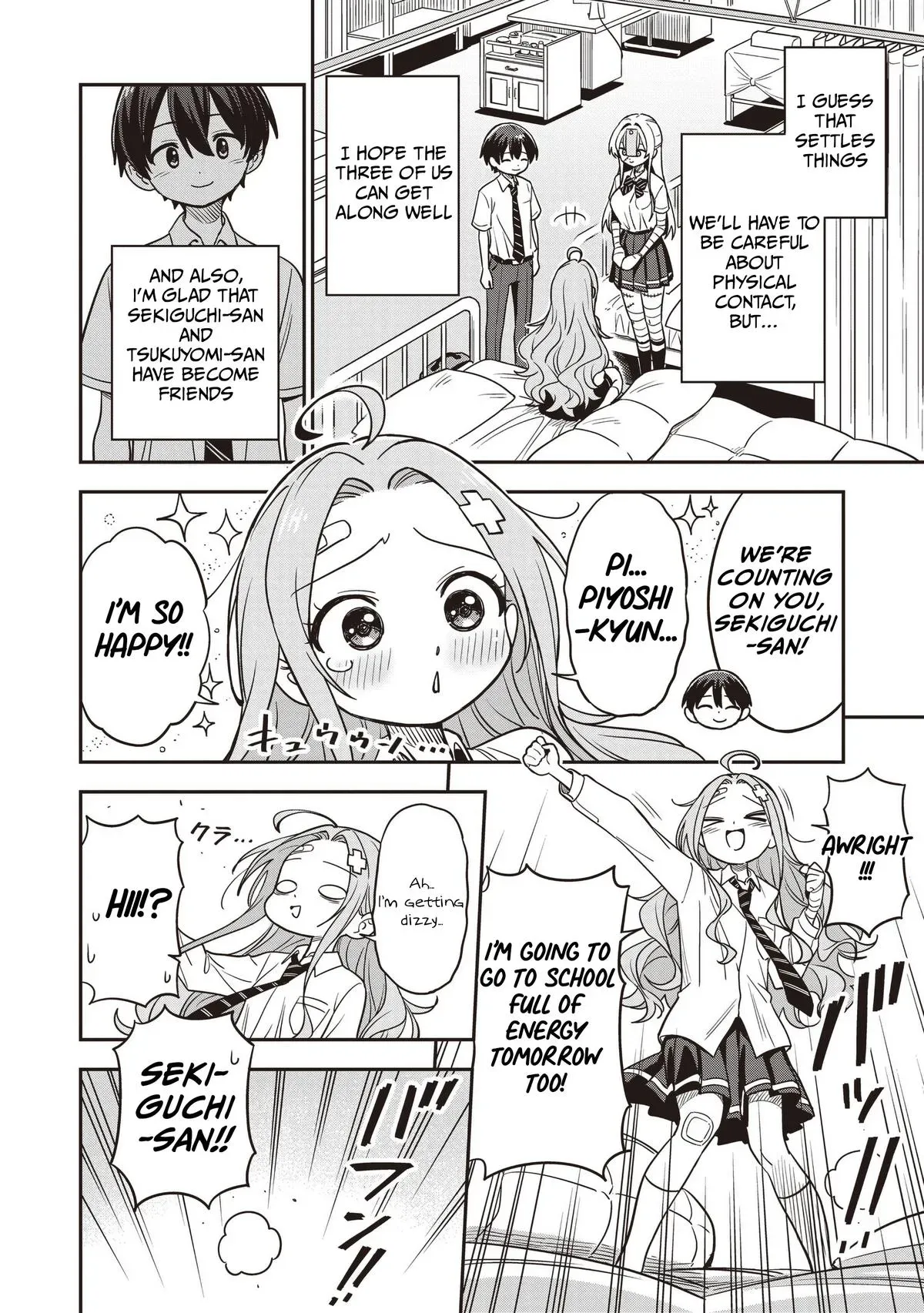 Read Ms. Undead