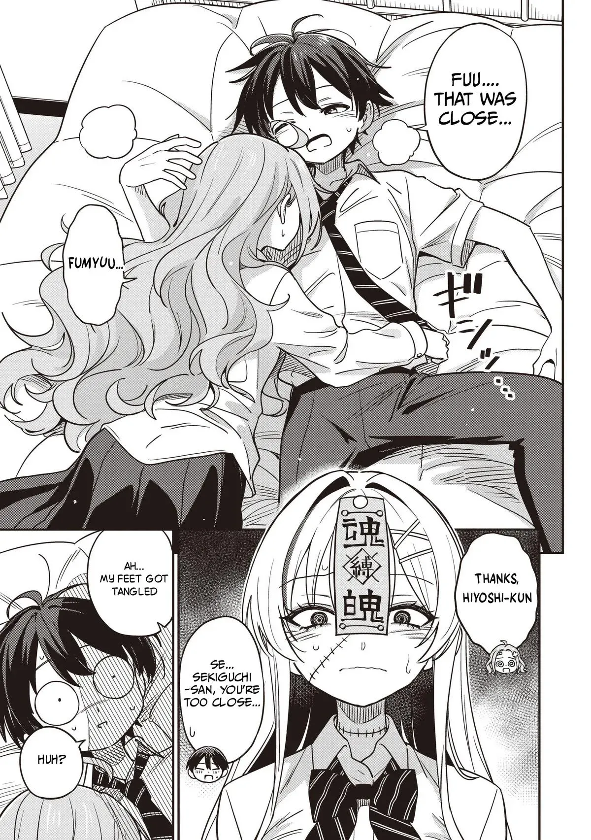 Read Ms. Undead