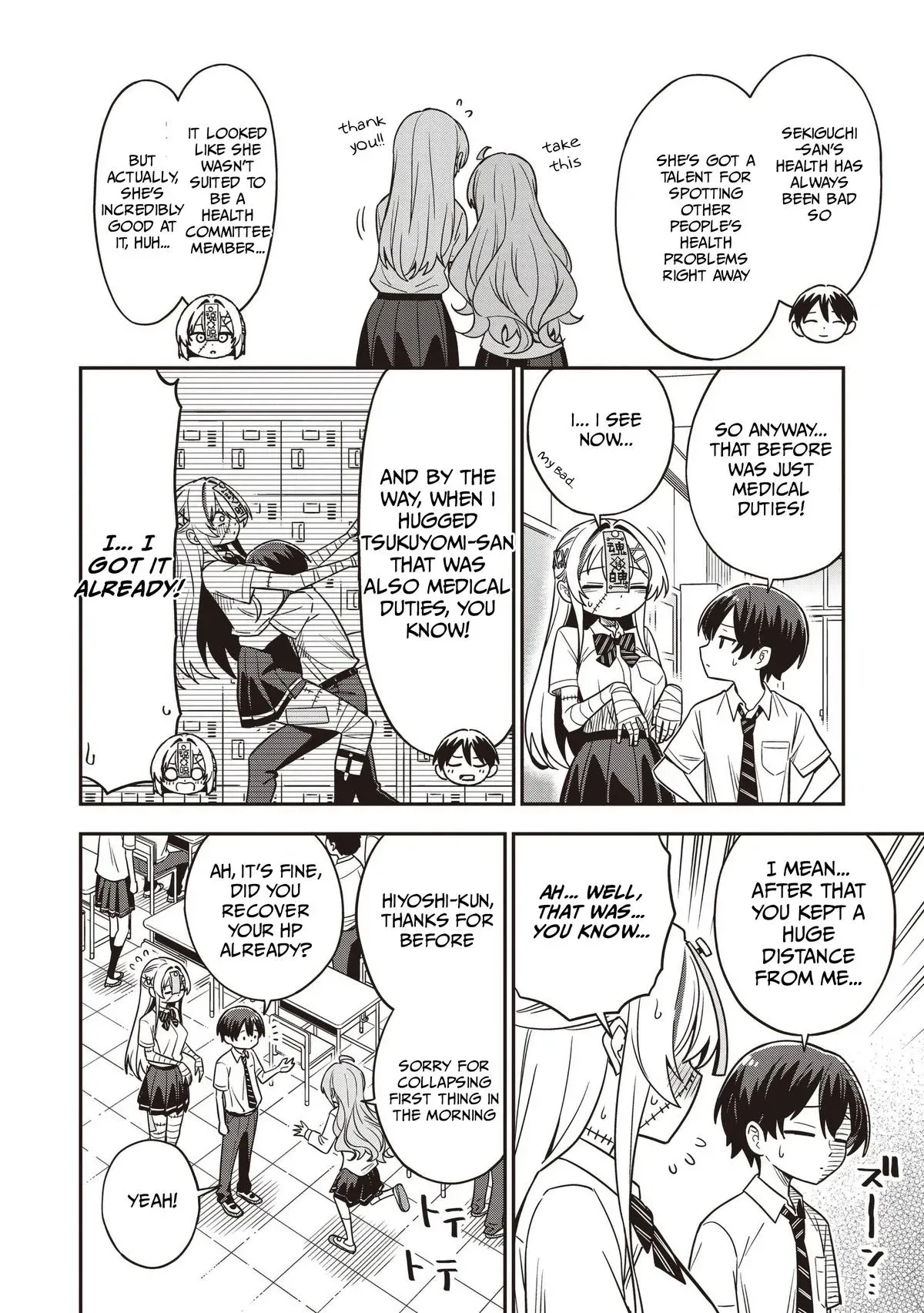 Read Ms. Undead