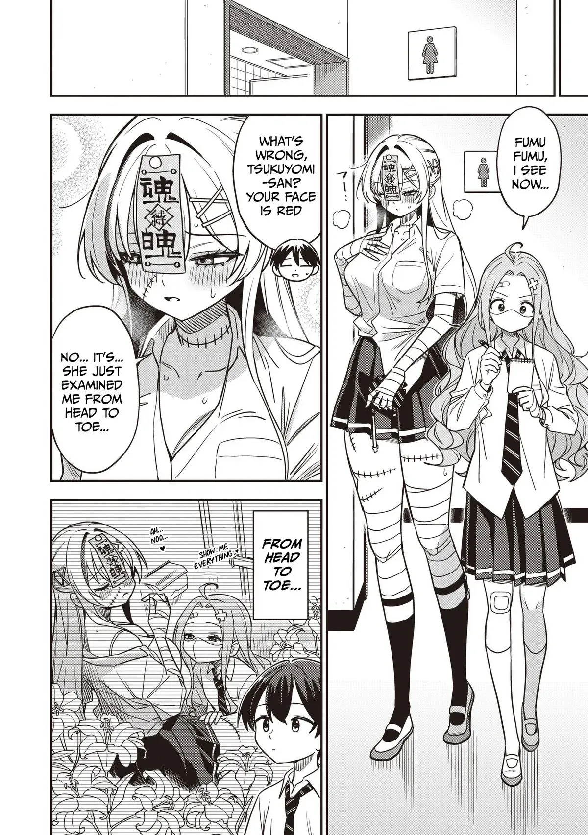 Read Ms. Undead