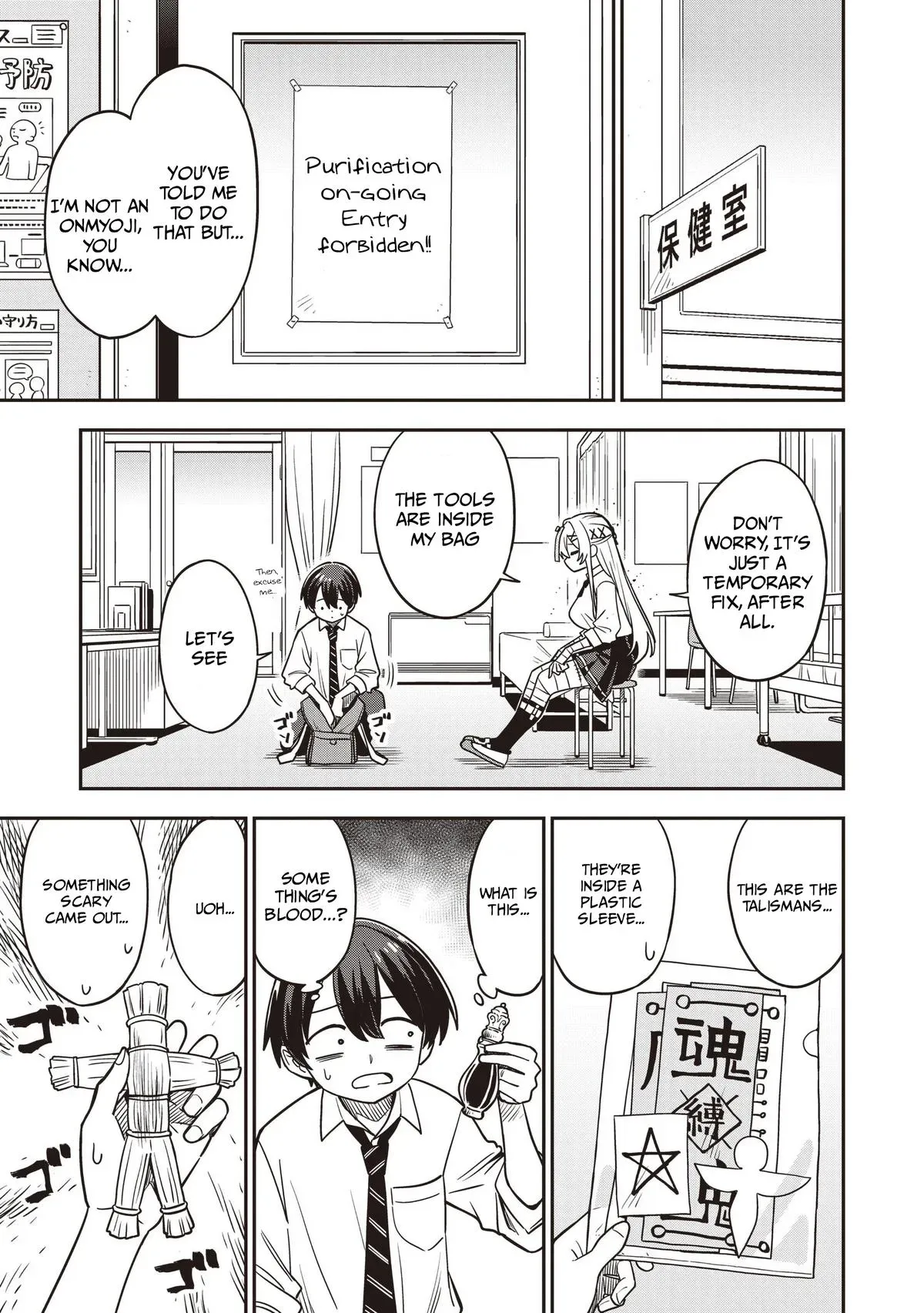 Read Ms. Undead
